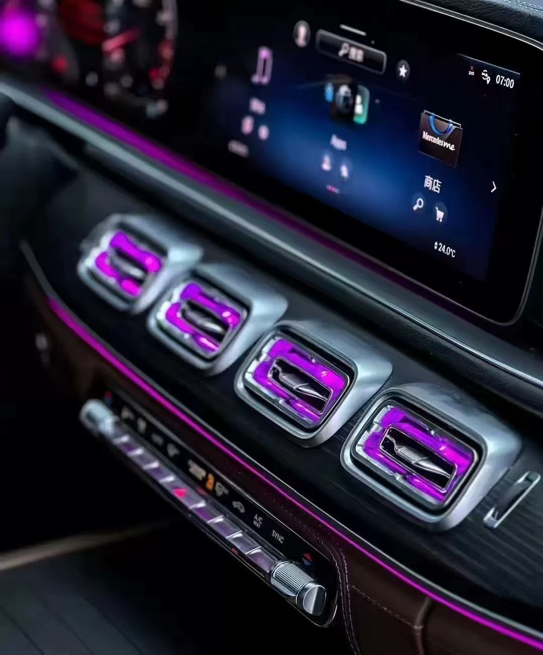 Mercedes-Benz GLS/GLE Ambient Lighting Kit – Vent LED Lights, Burmester Speaker Grille Illumination, Sunroof Ambient Light, Seatback Mood Lighting, 4D Rotating Tweeter Accent