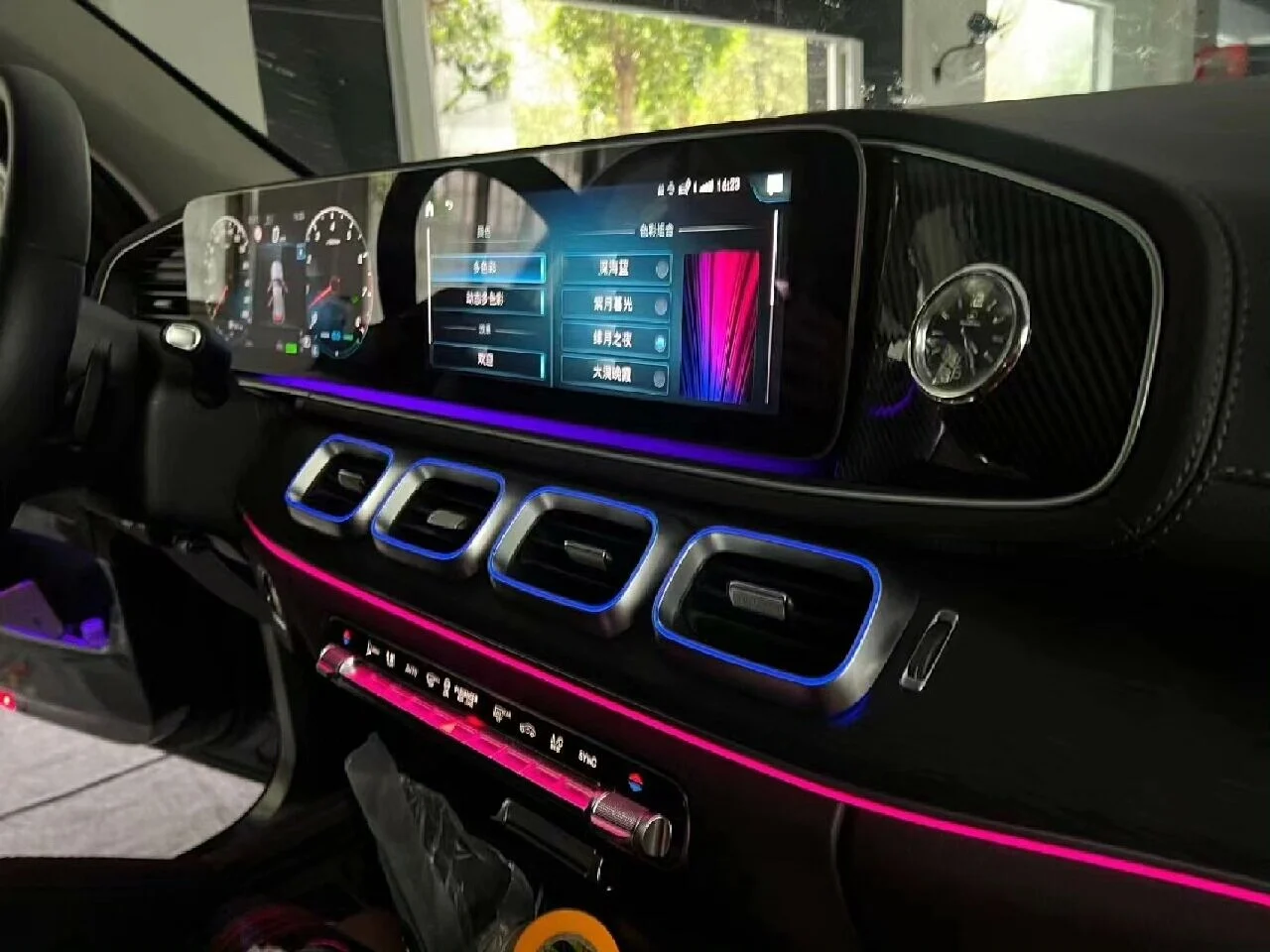 W167 Mercedes-Benz GLE/GLS SUV HVAC Vent Ambient Light Trim Kit