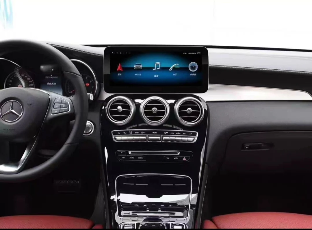 Mercedes-Benz C-Class W205/Upgraded older GLC model W206 New interior kit
