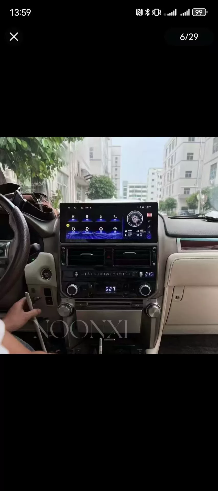 Sistema de infoentretenimiento con pantalla táctil de 12,3" para Lexus GX400 y GX460 (2009–2021)