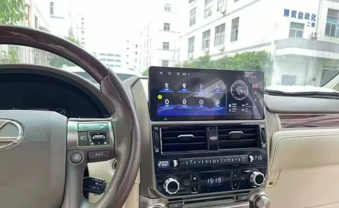 Sistema de infoentretenimiento con pantalla táctil de 12,3" para Lexus GX400 y GX460 (2009–2021)