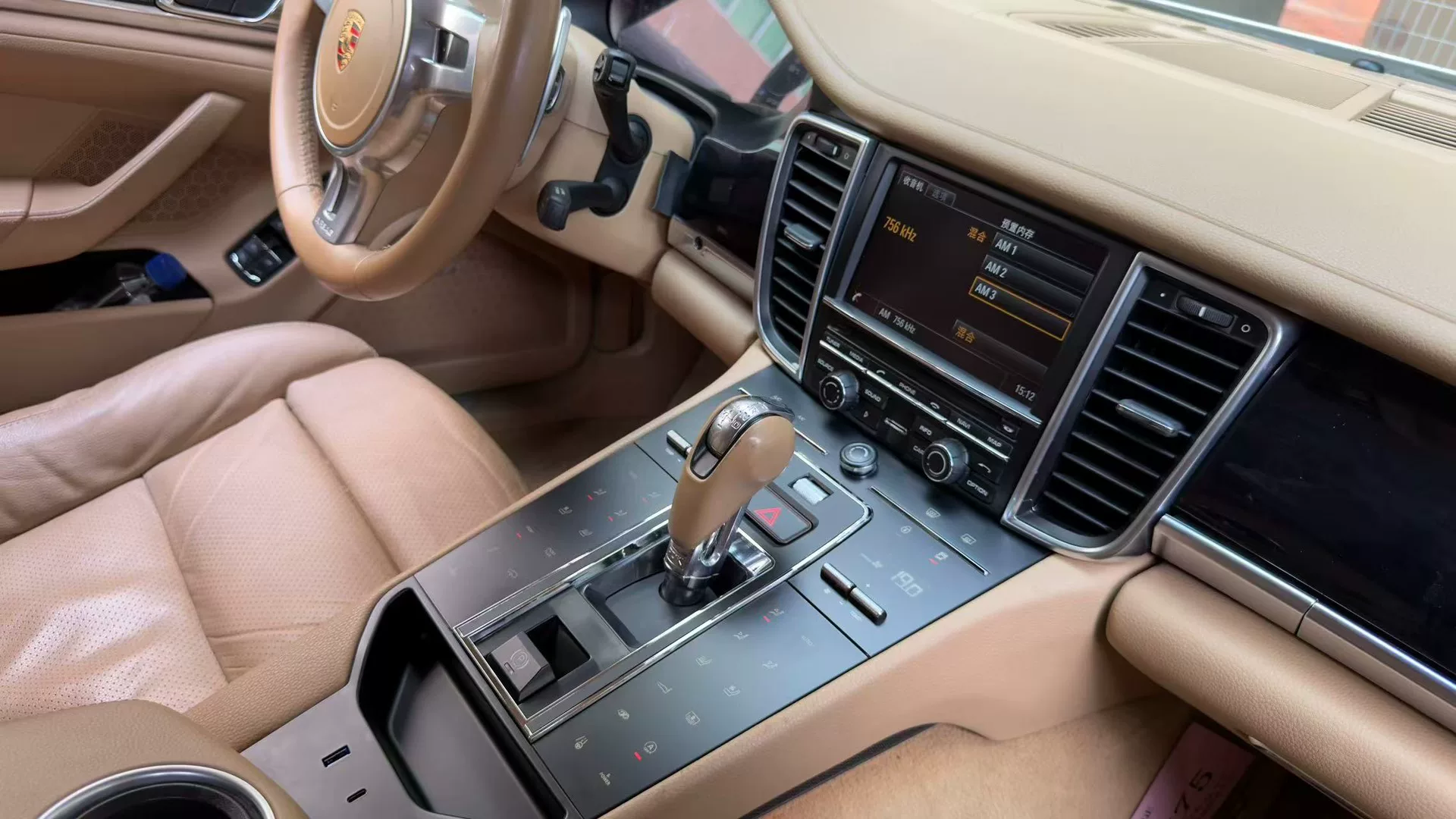 Painel de controle climático com tela sensível ao toque de alta qualidade para Porsche Panamera (2010–2017) – Atualização completa para LCD, com USB-C e suporte para ar-condicionad