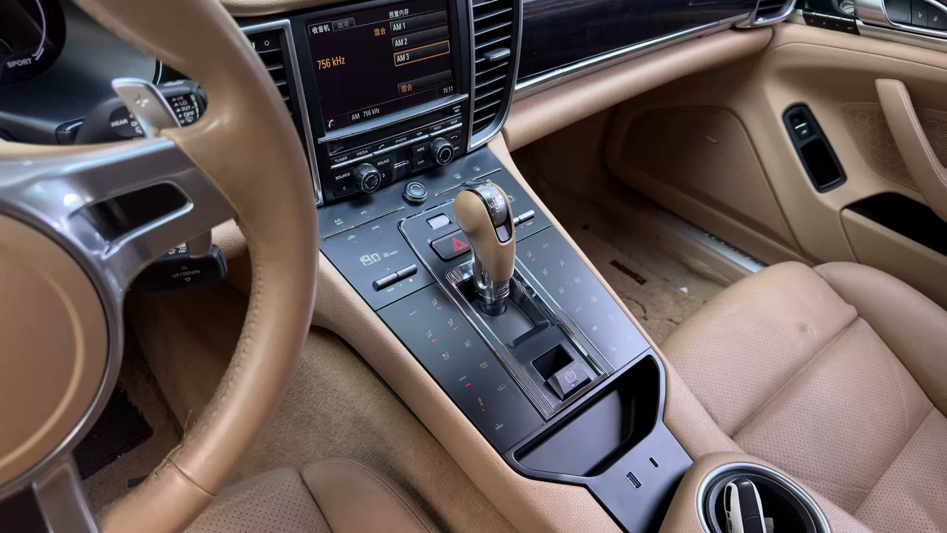 Painel de controle climático com tela sensível ao toque de alta qualidade para Porsche Panamera (2010–2017) – Atualização completa para LCD, com USB-C e suporte para ar-condicionad