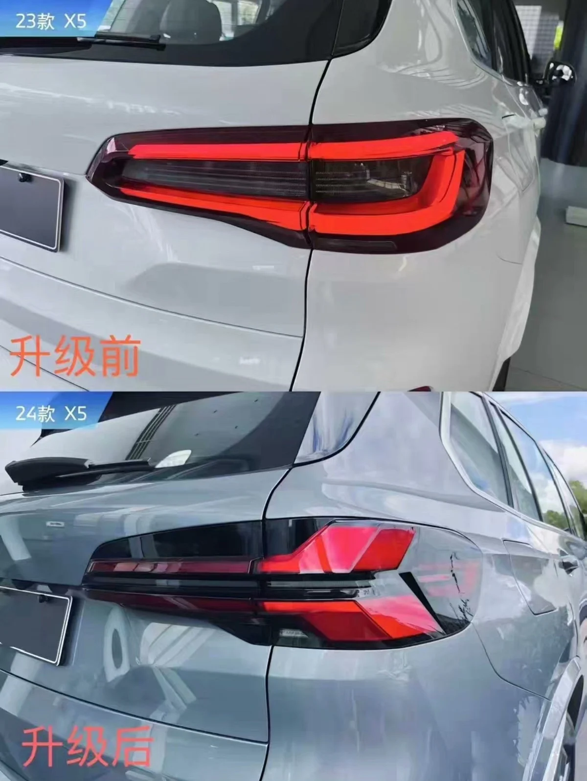 BMW X5 G05/G18 2019–2022 Old Model to New Model Tail Light Assembly (Left and Right Sides)