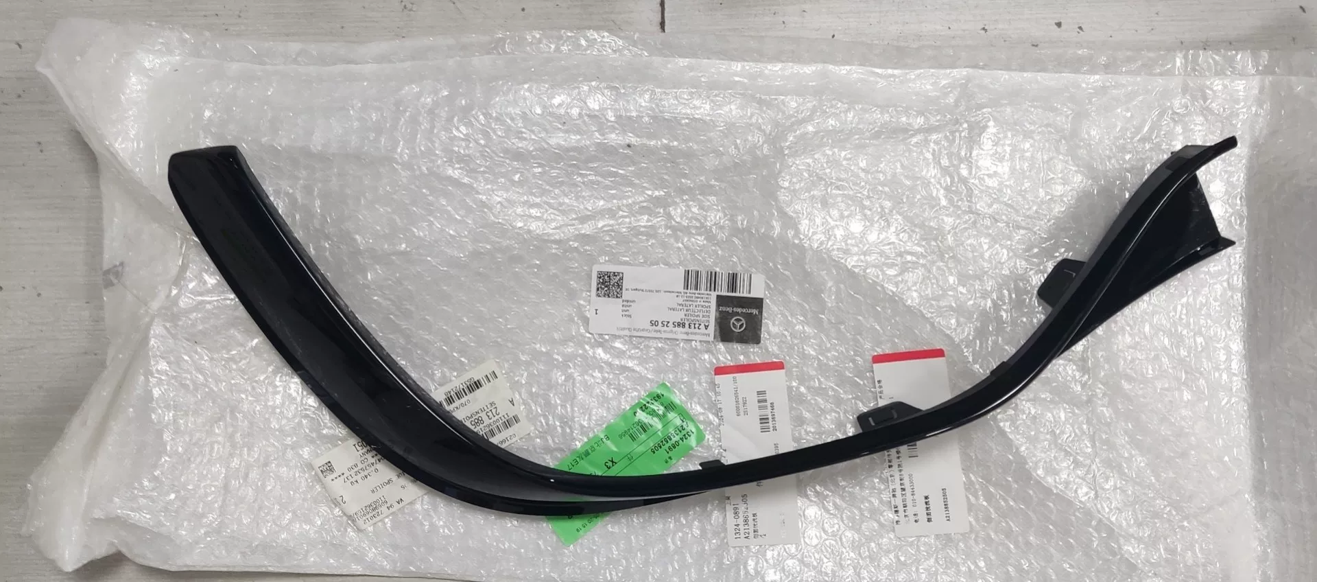 Divisor de ar para o para-choque dianteiro genuíno Mercedes-Benz E53 AMG (W213)