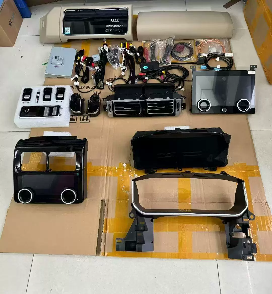 Land Rover Range Rover Sport 6-Piece Large-Screen Upgrade Kit (2014–2016 Models)