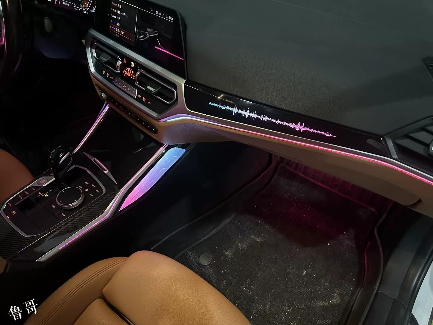 BMW 2/3/4 Series & i3/i4 Crystal Saddle Light Ambient Lighting Kit with Sound-Activated RGB Sync