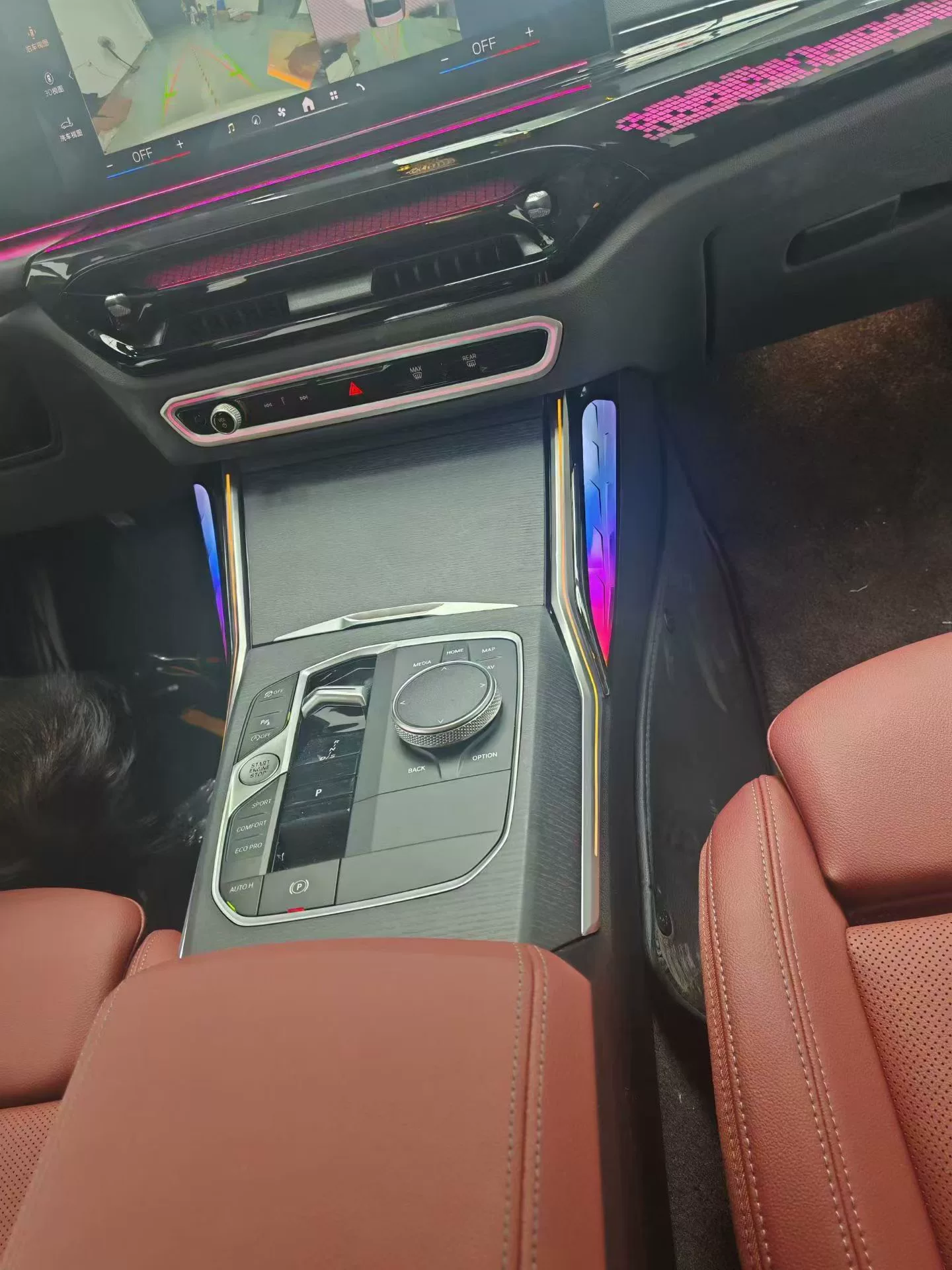 BMW 2/3/4 Series & i3/i4 Crystal Saddle Light Ambient Lighting Kit with Sound-Activated RGB Sync