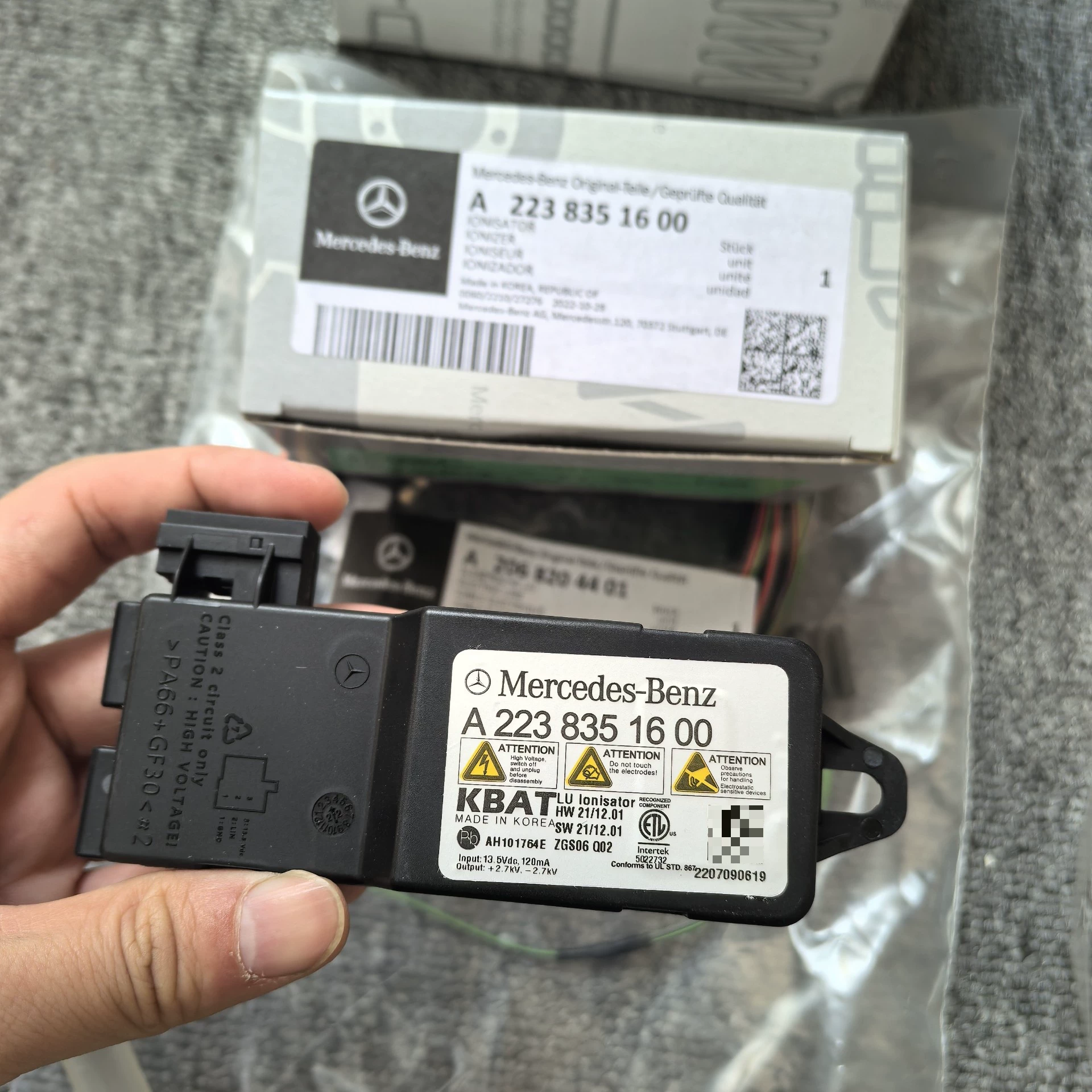 Mercedes-Benz Genuine Air Fragrance & Ionizer System (OEM)