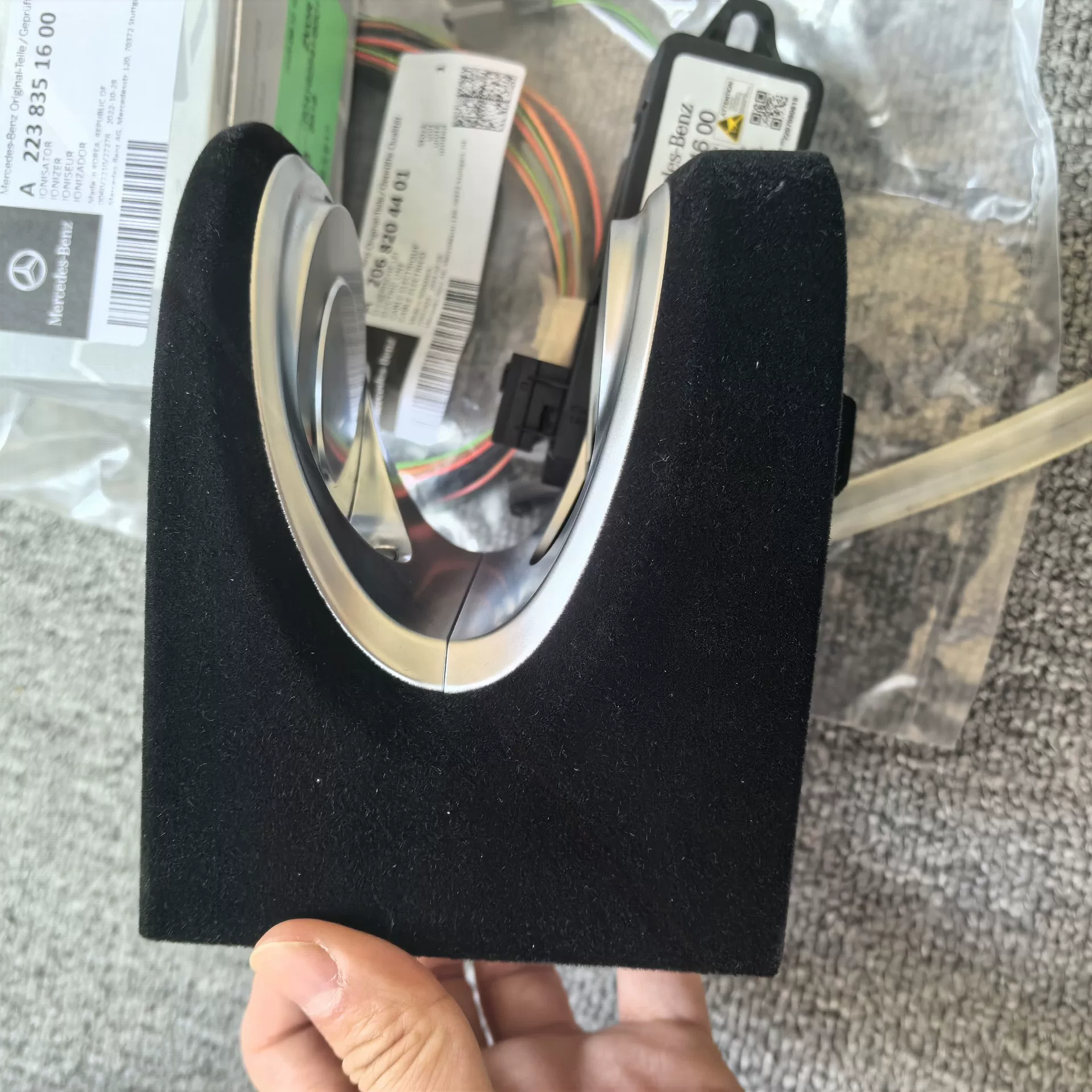 Mercedes-Benz Genuine Air Fragrance & Ionizer System (OEM)