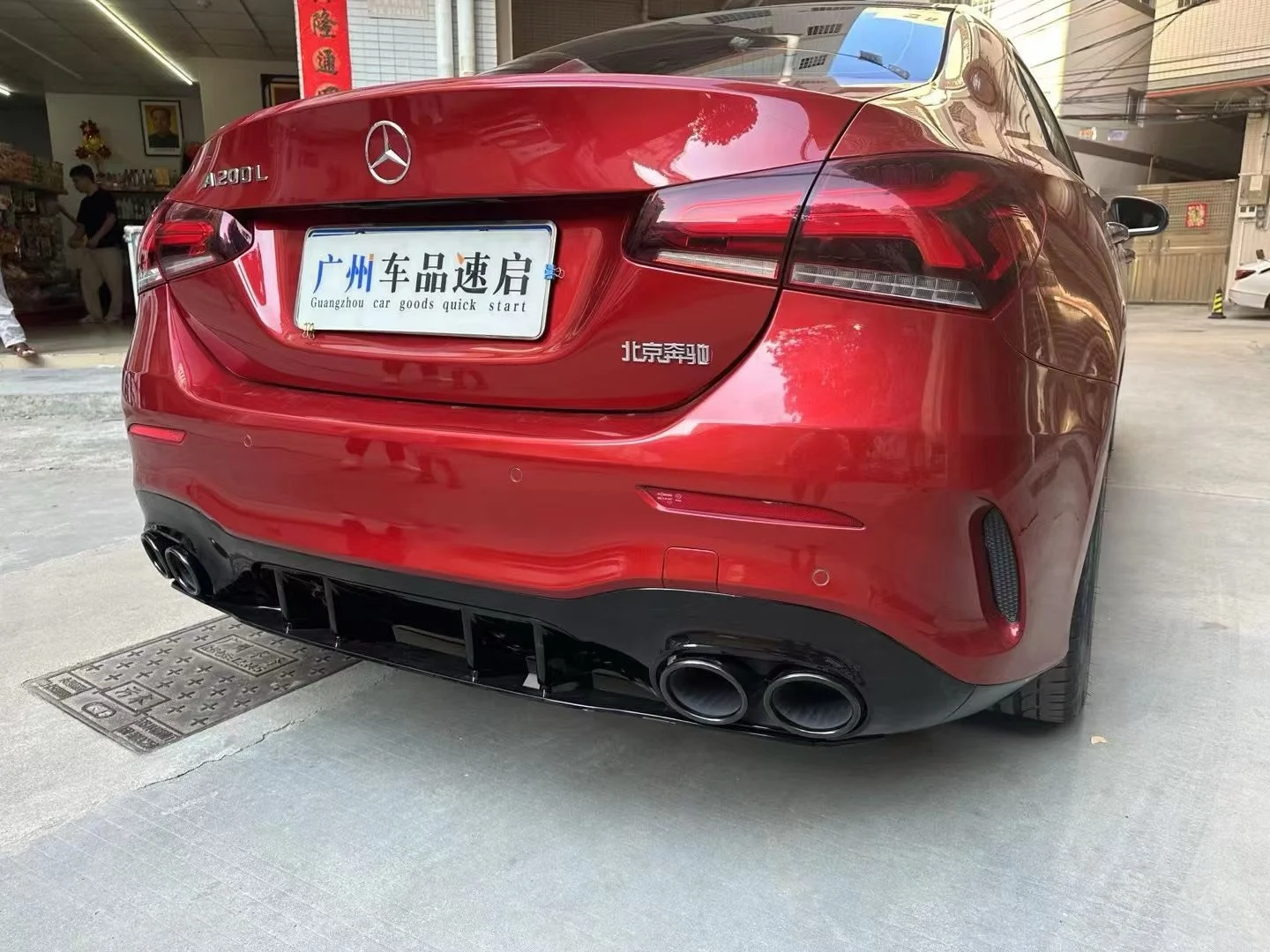 Kit de difusor traseiro preto brilhante e ponteiras duplas de escape para Mercedes-Benz Classe A W177 (para estilo A35 / A45)