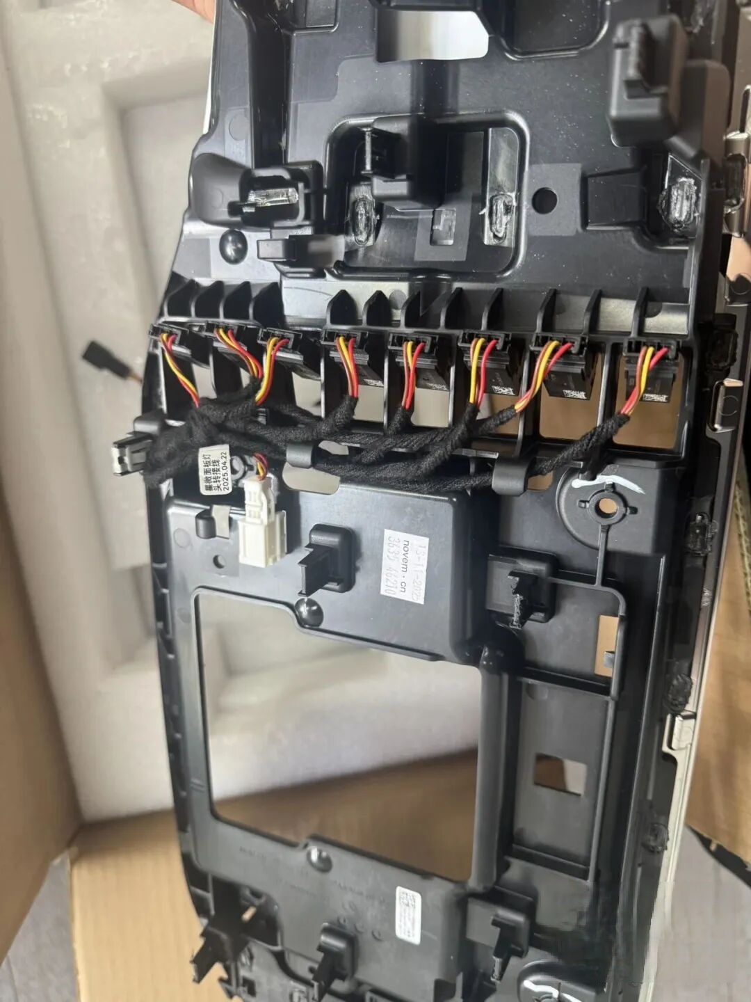 Aftermarket starlight panel installed in W214