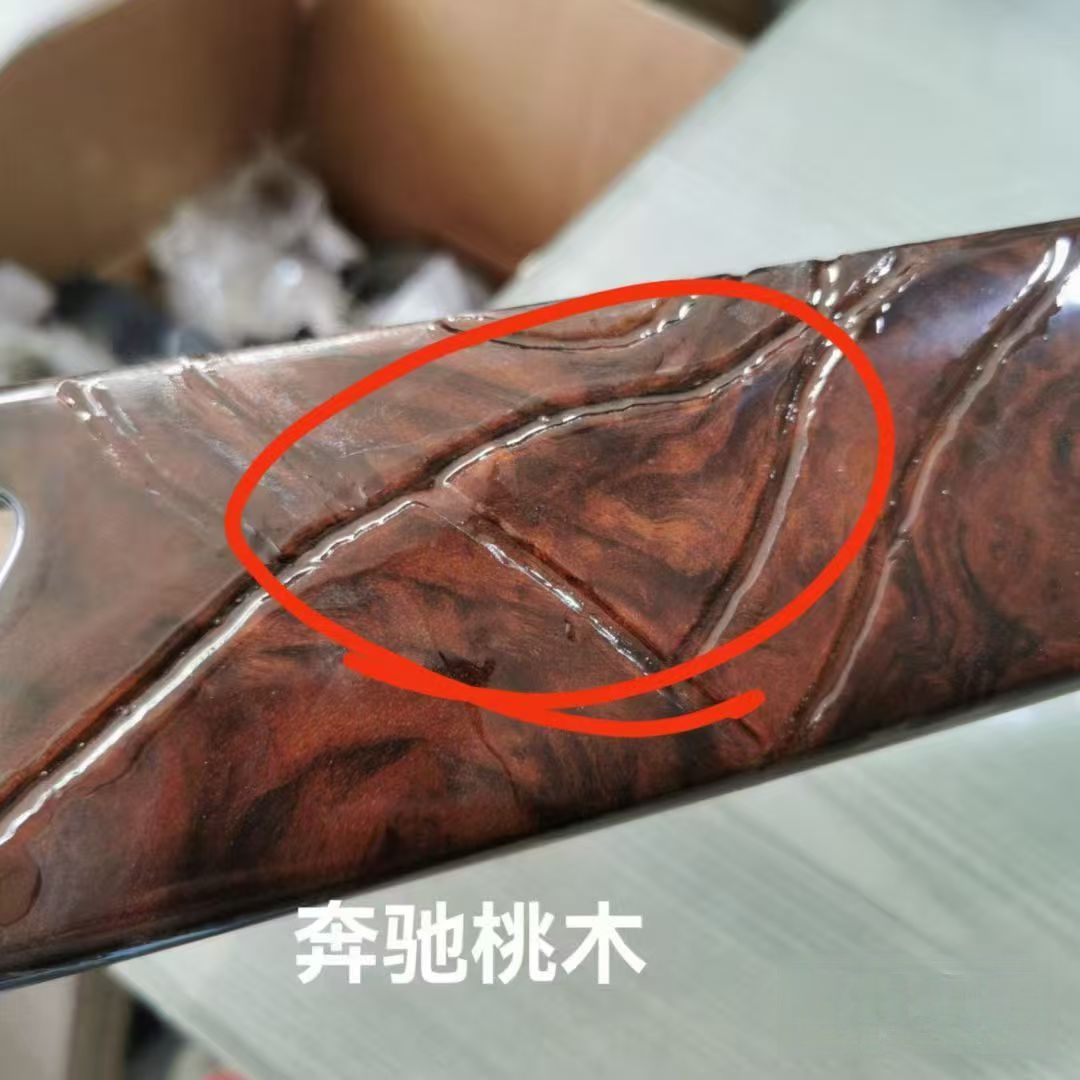 WeChat Image_20260530132622_745_4.jpg