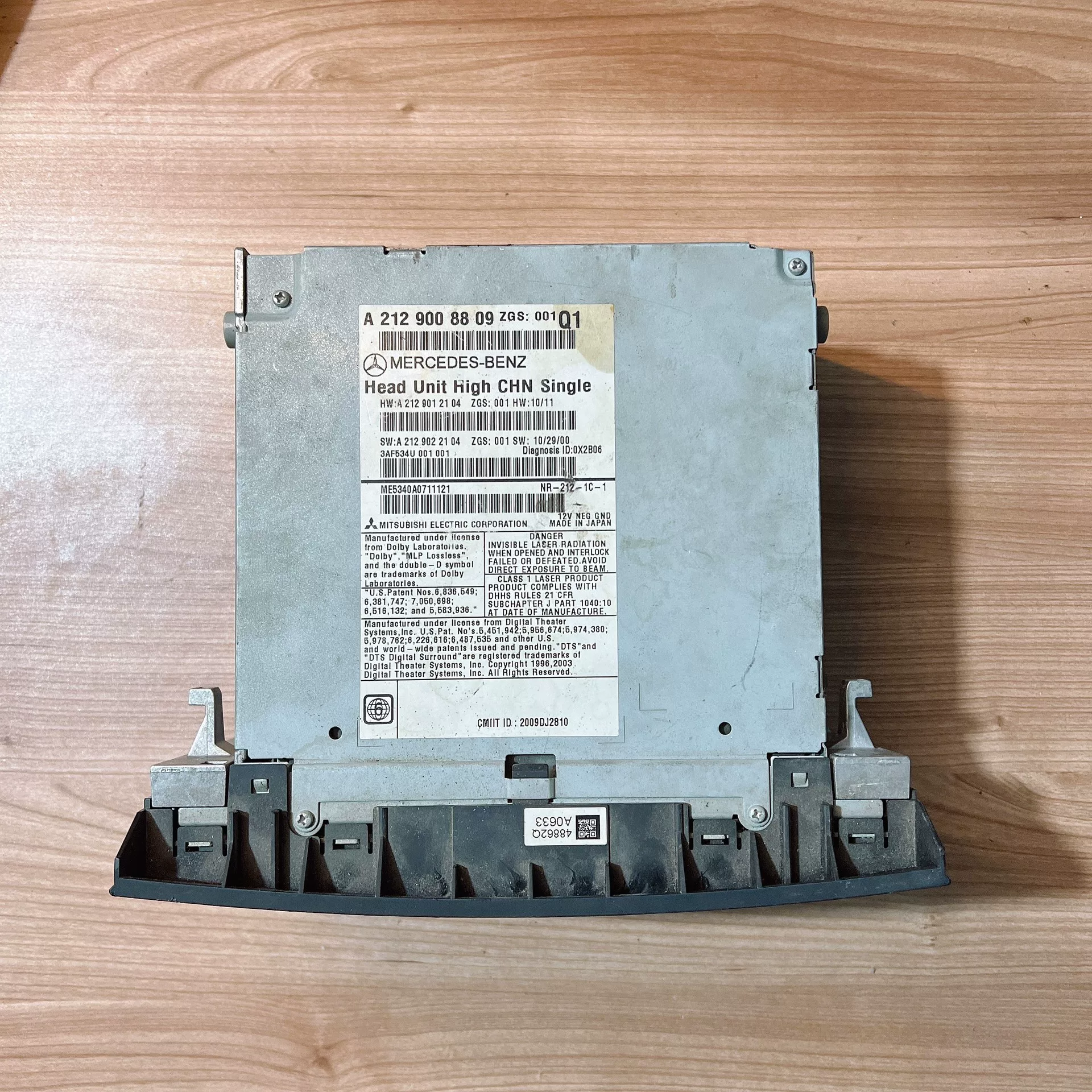 MercedesW212 Original disassembly CD host