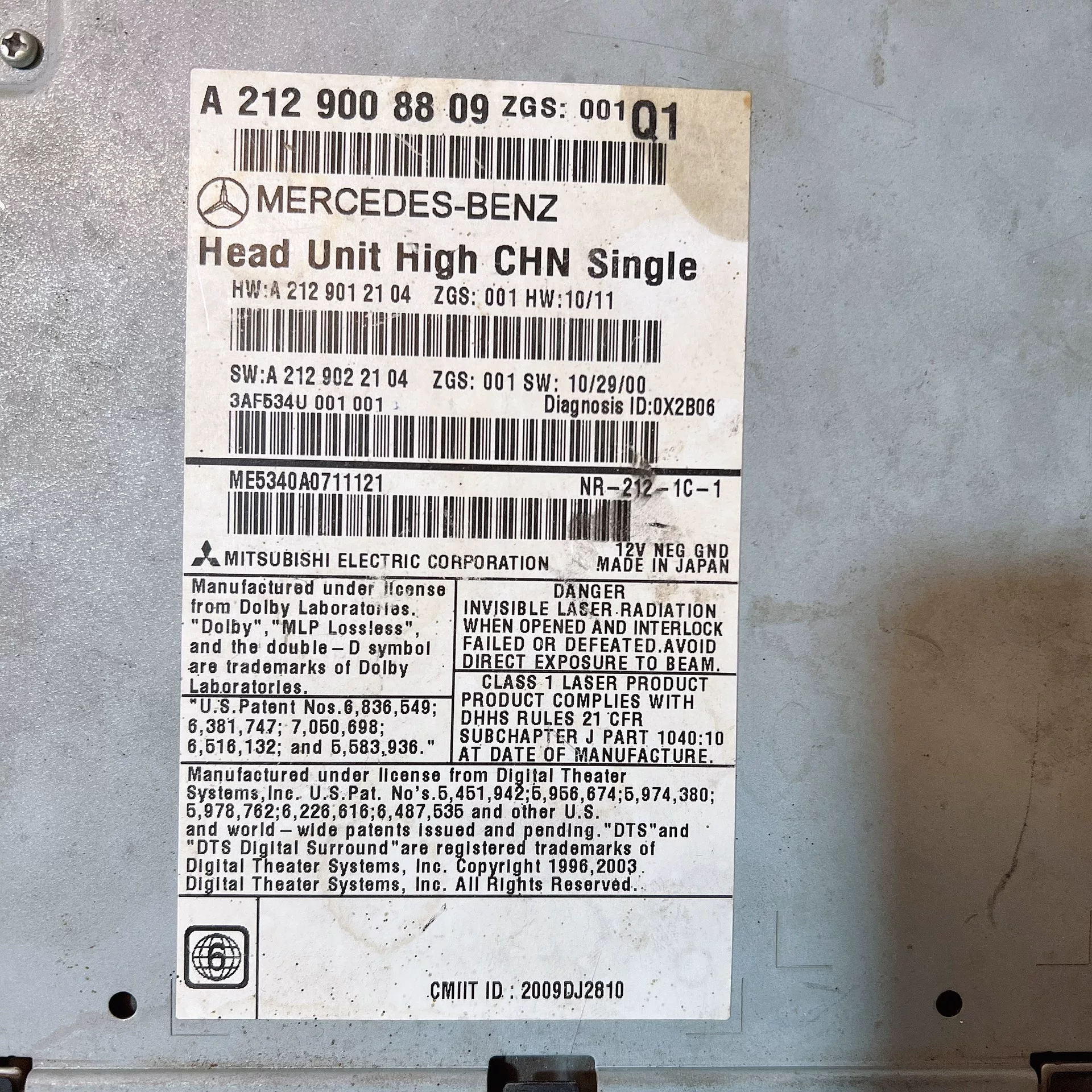 MercedesW212 Original disassembly CD host