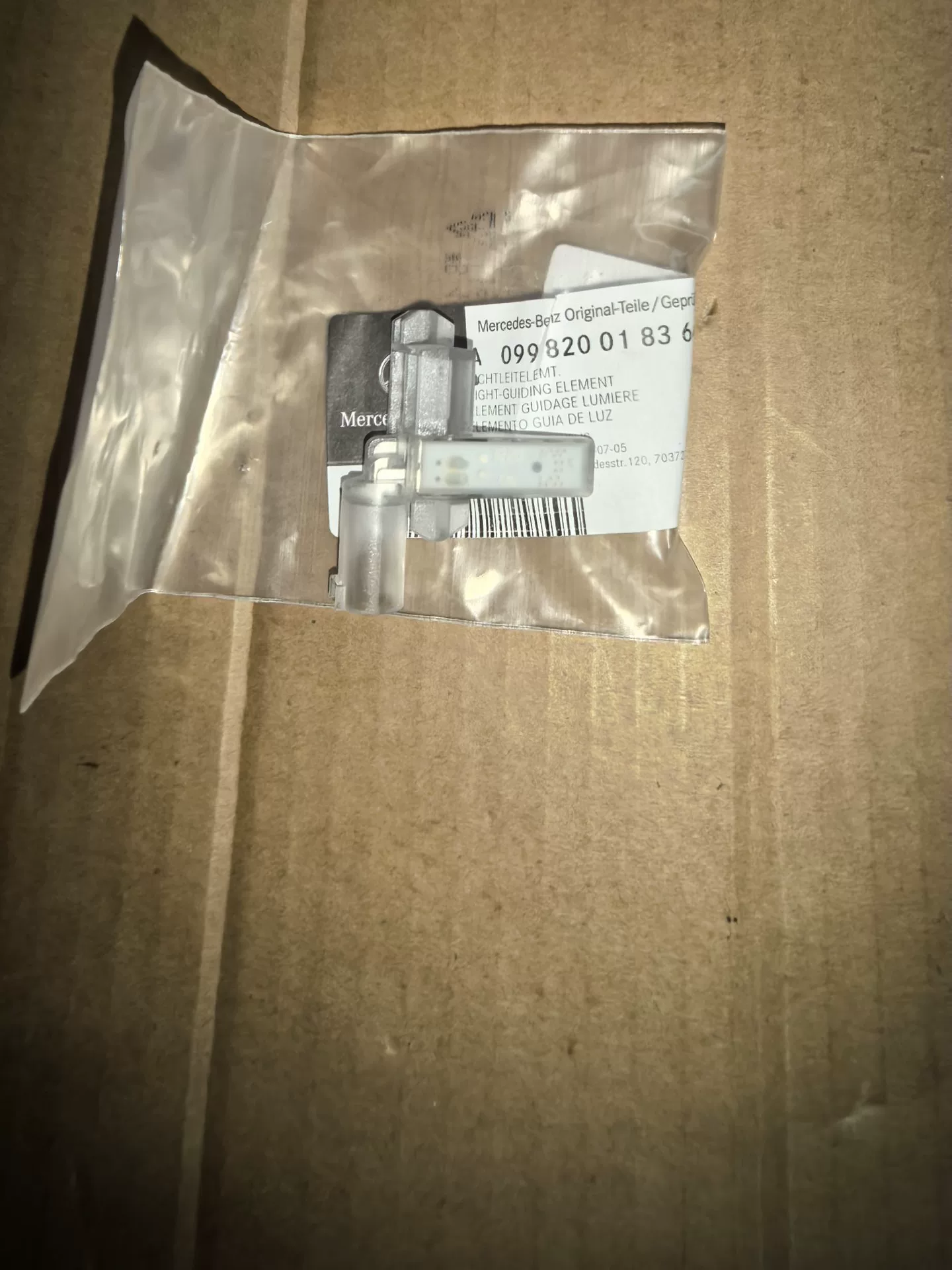 Mercedes-Benz Keyless Interior Door Handle Light