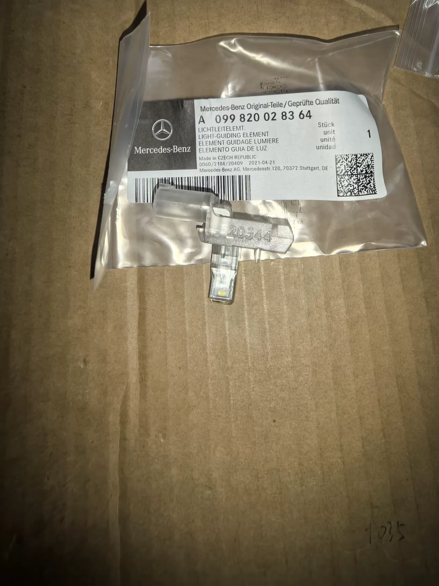Mercedes-Benz Keyless Interior Door Handle Light