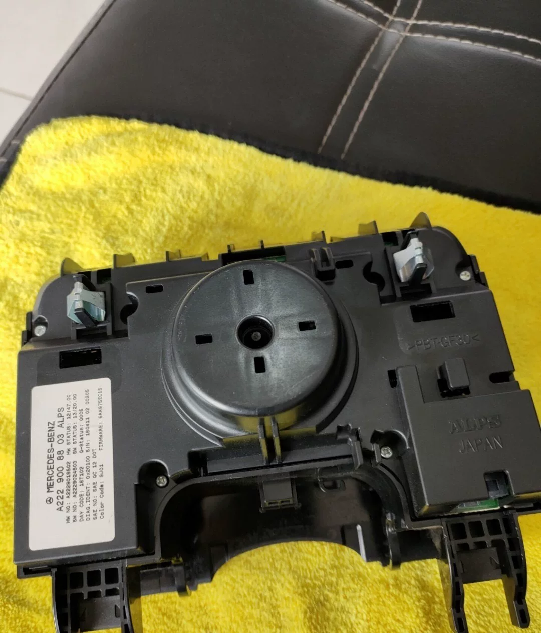 Mercedes-Benz S-Class W222 Multimedia Control Mouse Knob Switch