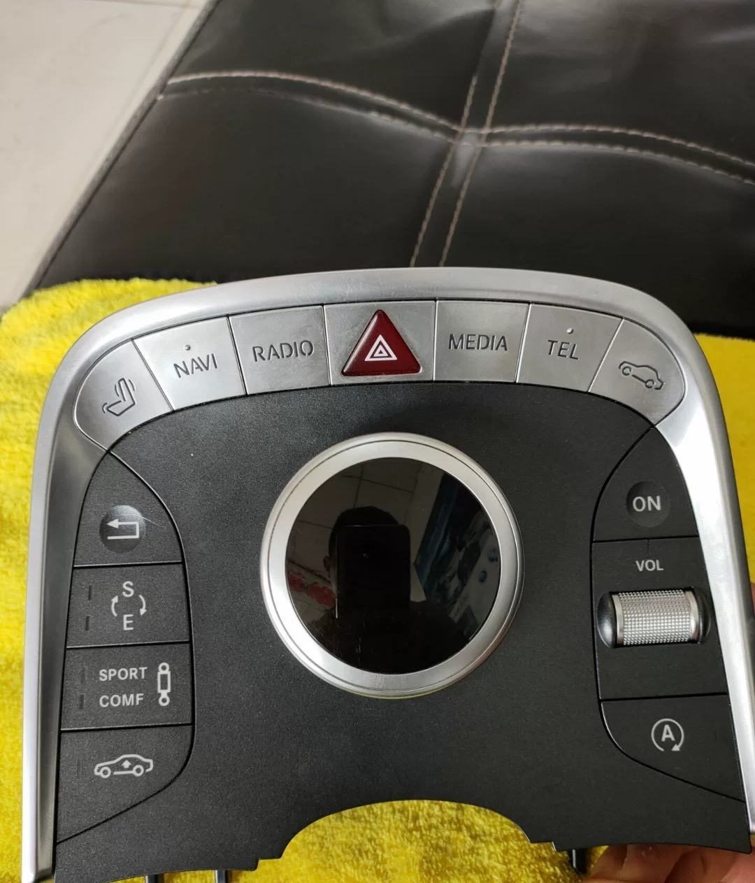 Mercedes-Benz S-Class W222 Multimedia Control Mouse Knob Switch
