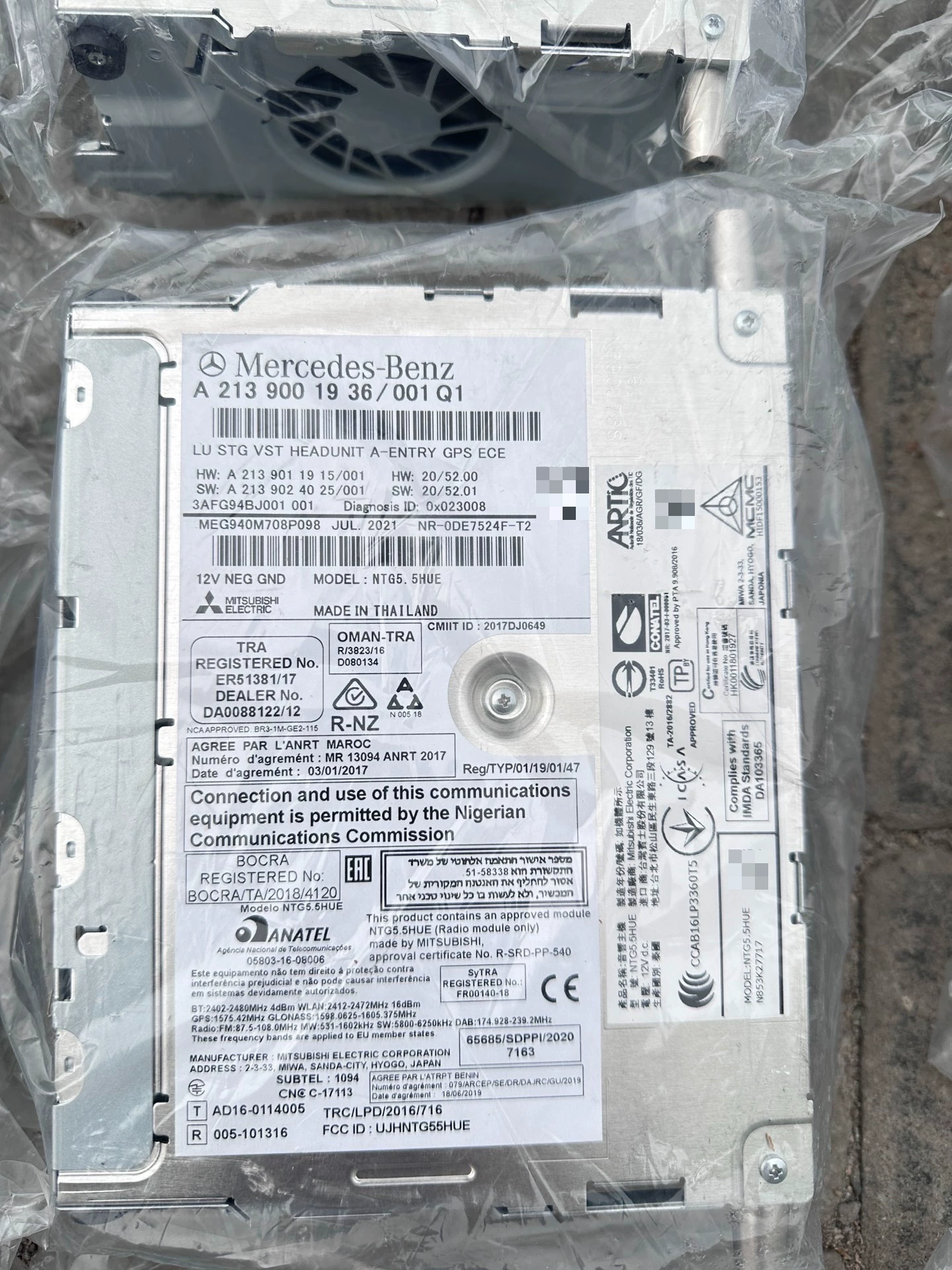 Novo Mercedes NTG 5.5 ECU Novo! novo! novo!