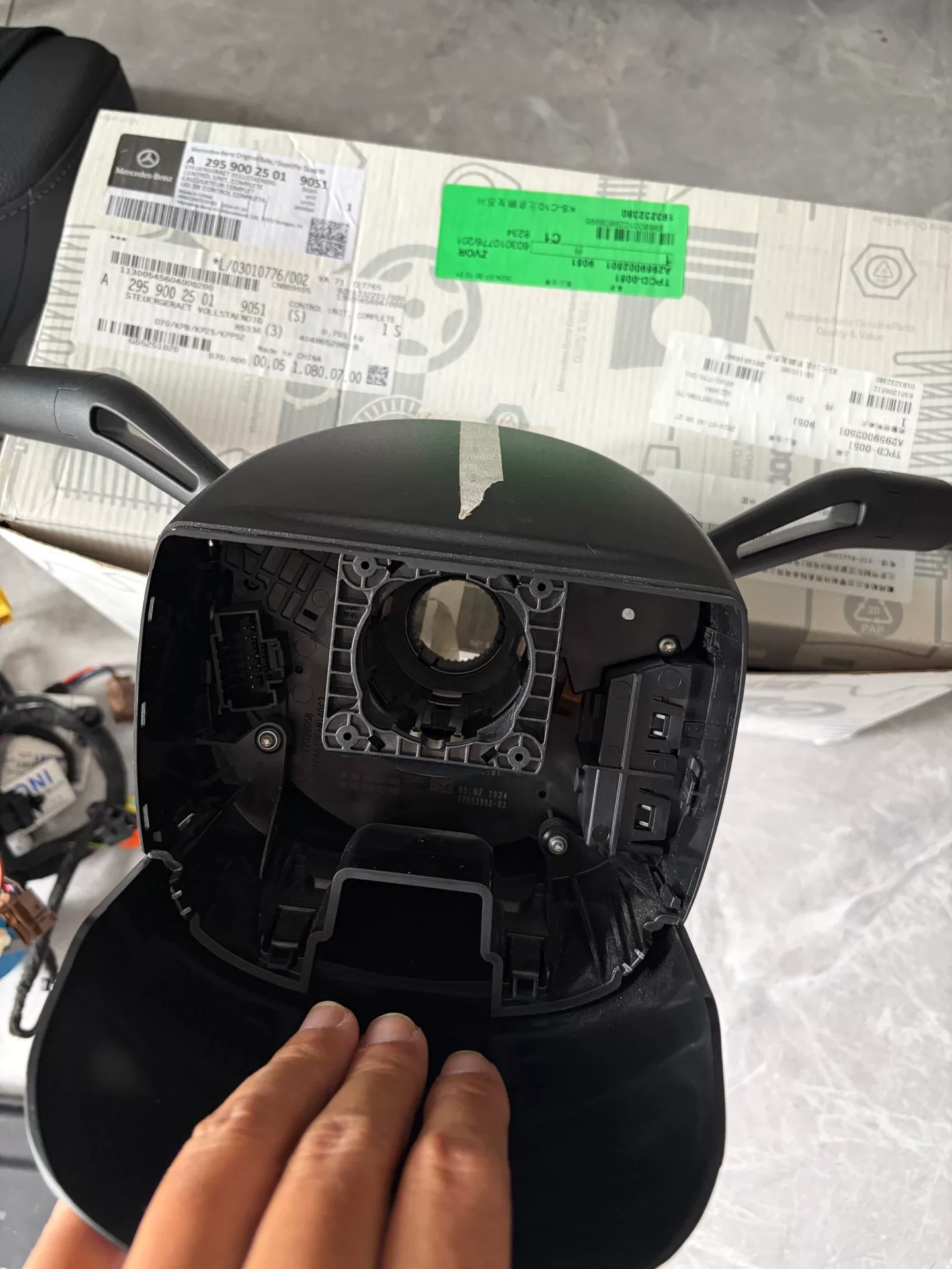 Mercedes-Benz C-Class electric steering wheel combination switch OEM: 206/295/297