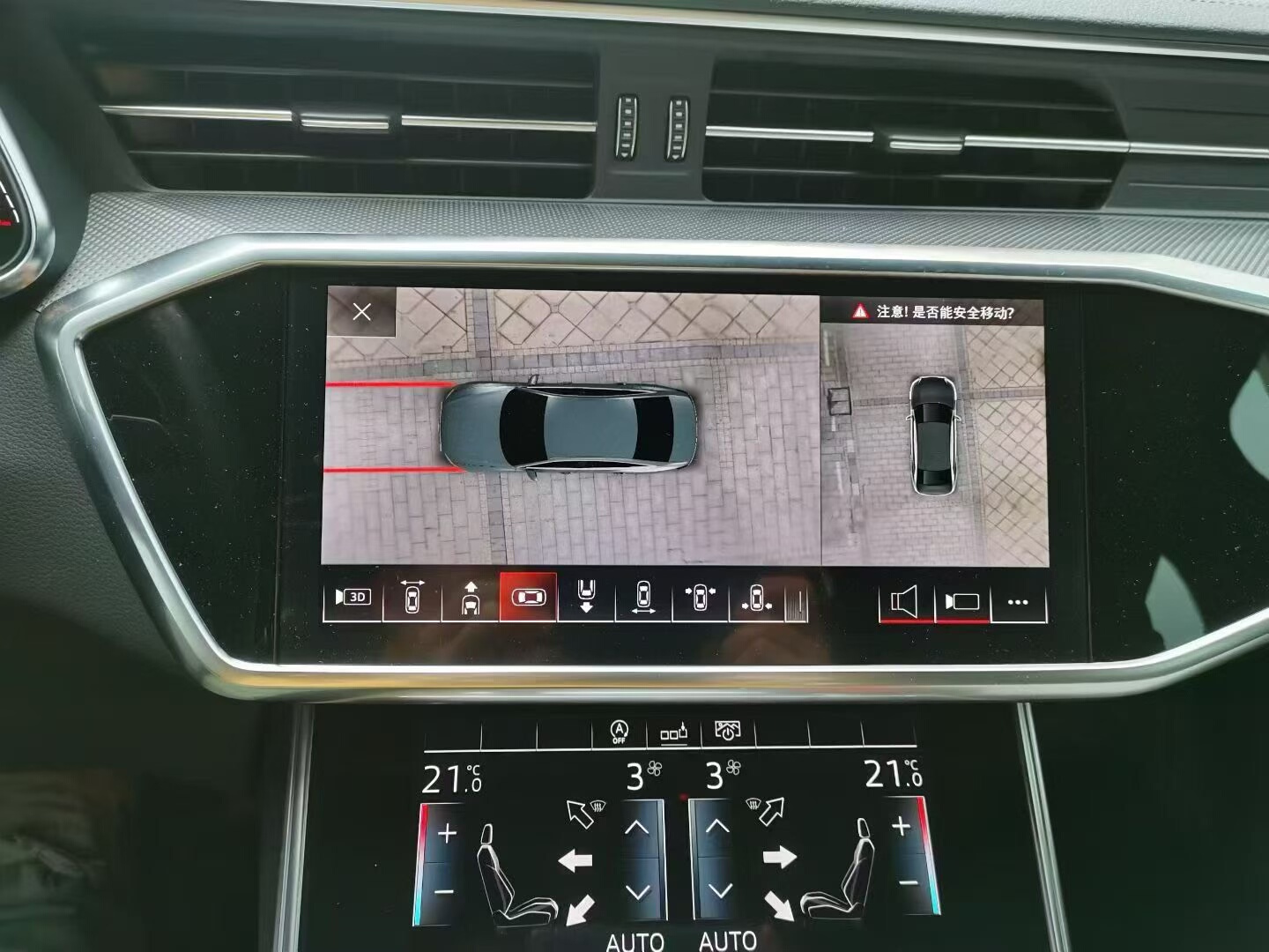 Sistema de imagen panorámica 360 original de Audi Compatible con cuatro cámaras: delantera, trasera y laterales Accesorios originales y completos