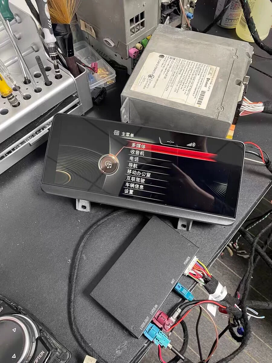 BMW F-Series Wireless CarPlay & HiCar Adapter Module