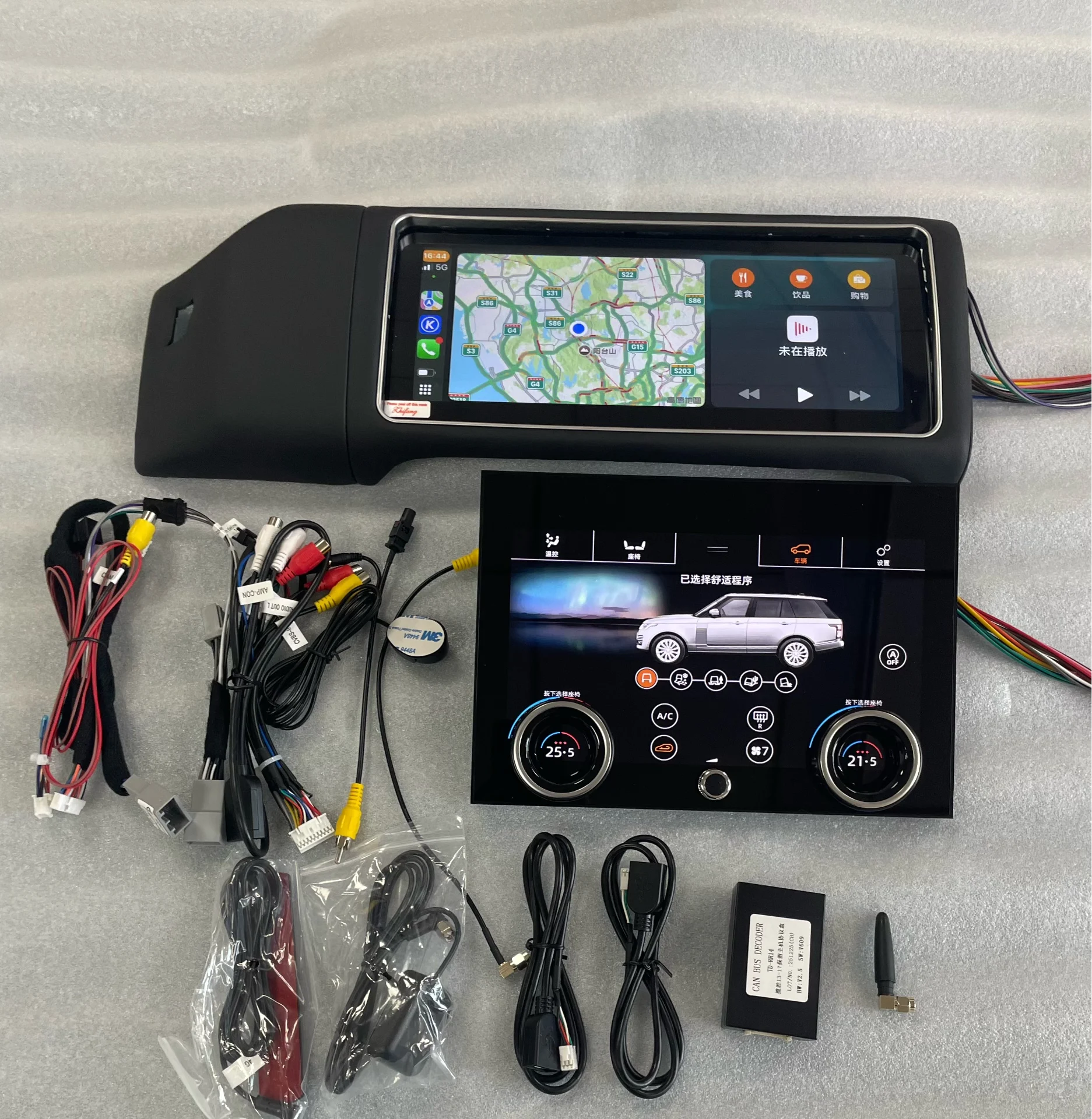 Sistema de infoentretenimiento de reemplazo OEM para Land Rover Range Rover con pantalla de control de clima Compatible con CarPlay inalámbrico y HiCar | Instalación plug-and-play