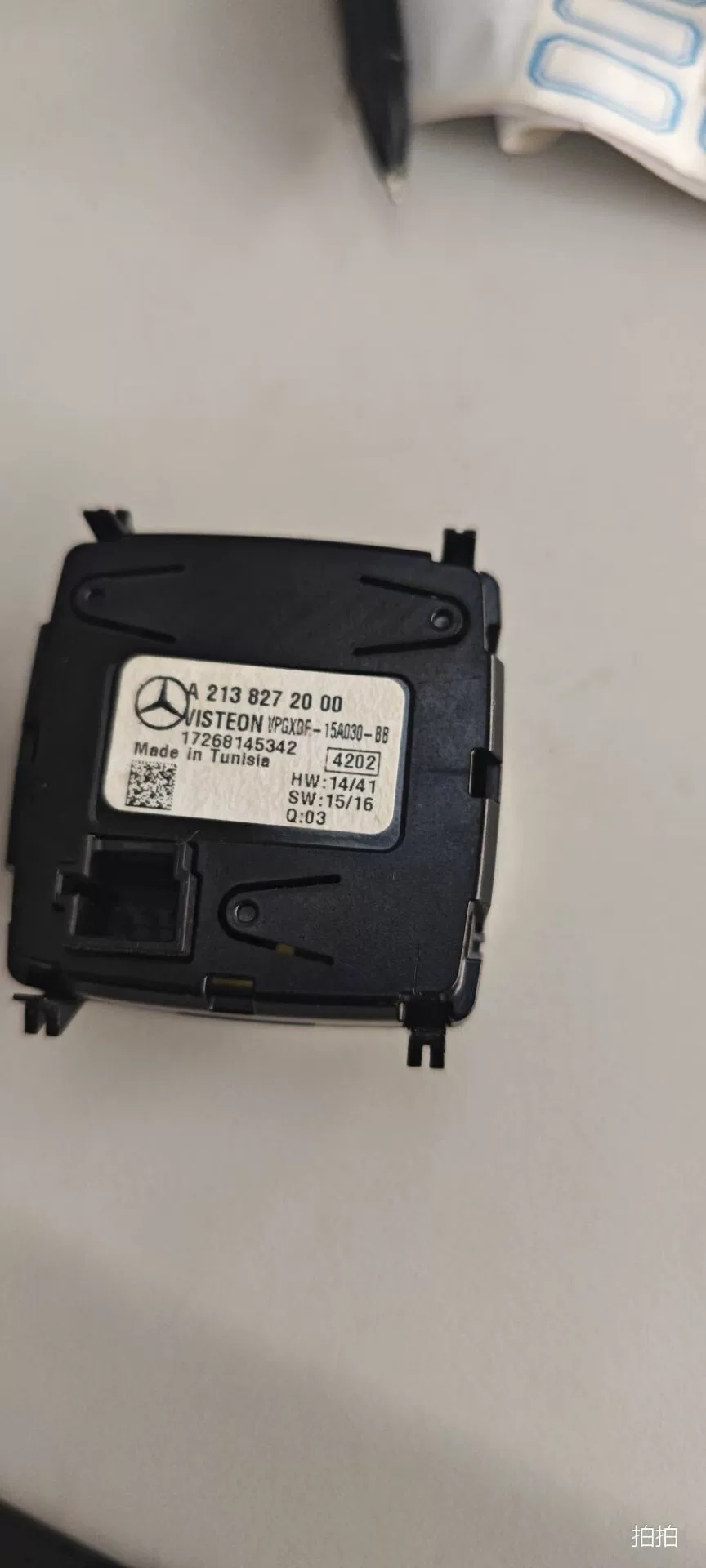 Mercedes-Benz factory-installed center console clock A2138272000 Compatible with W222 W213 W205