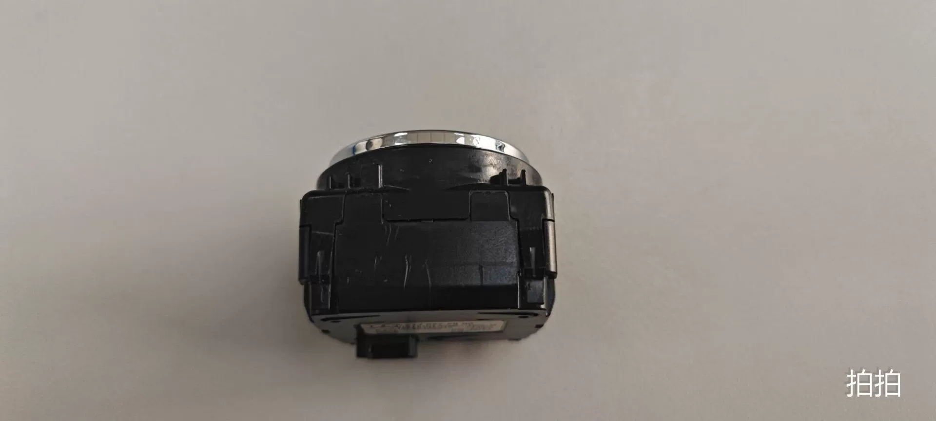 Mercedes-Benz factory-installed center console clock A2138272000 Compatible with W222 W213 W205