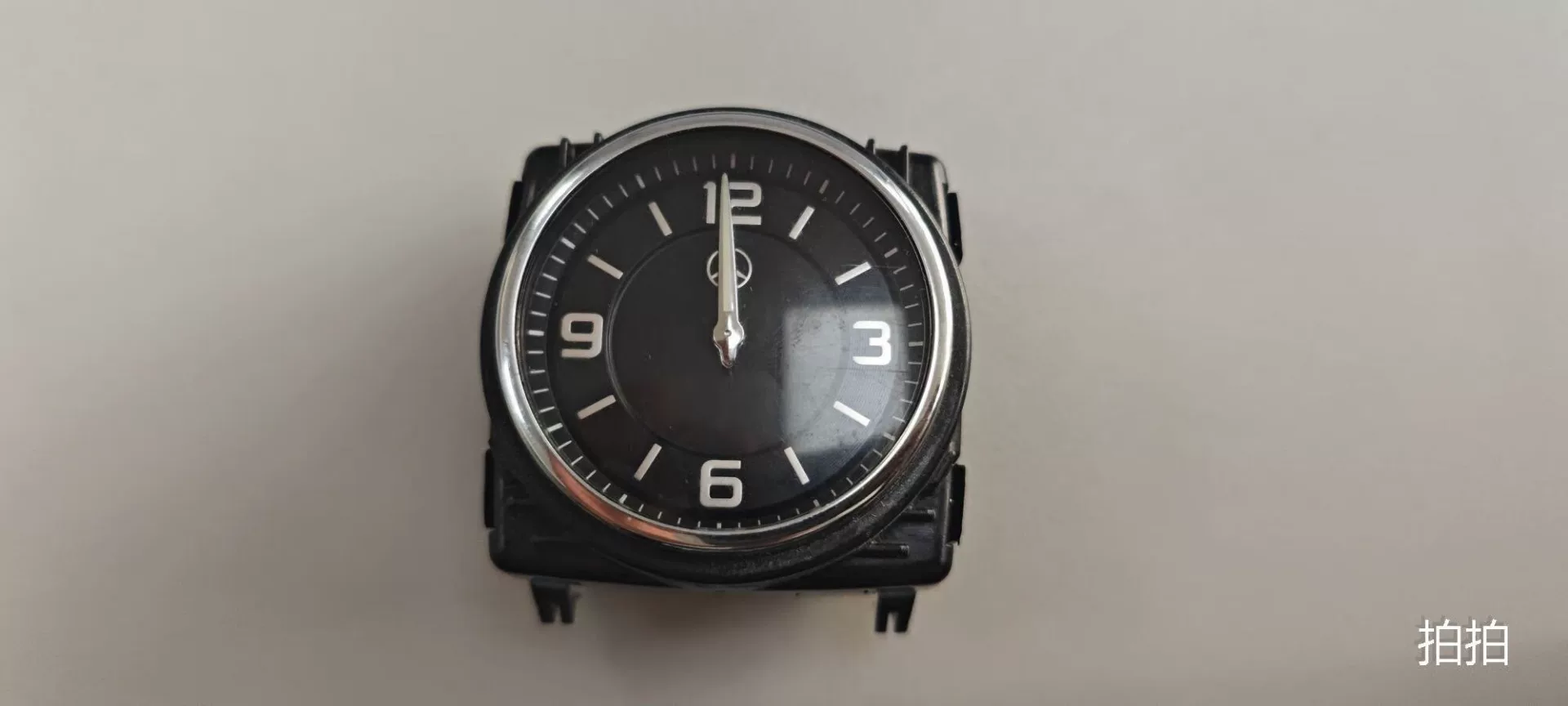 Mercedes-Benz factory-installed center console clock A2138272000 Compatible with W222 W213 W205