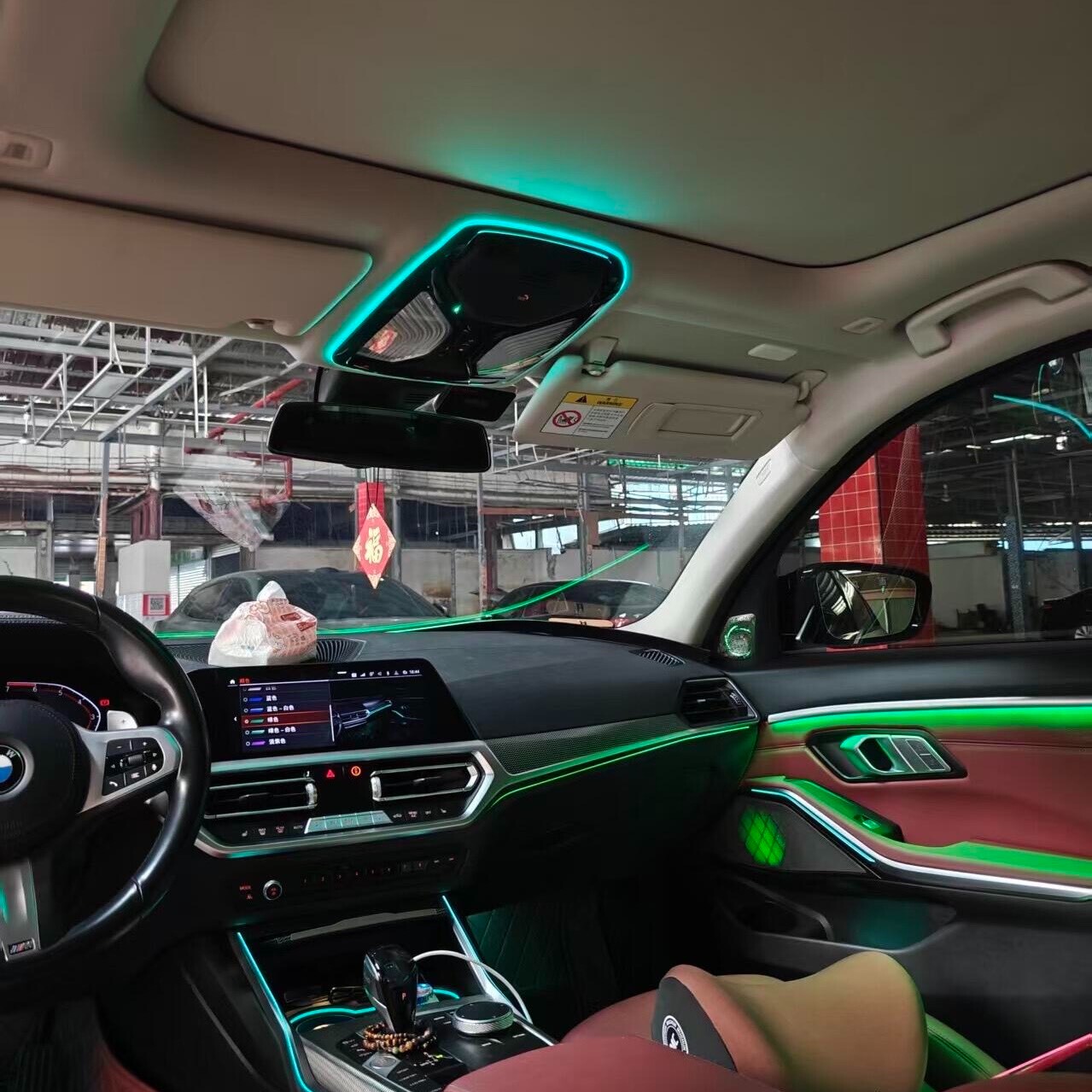 BMW G-Series Interior Reading Ambient Lights for X5 X6 X7 X8 LIN Bus Controlled RGB LED Footwell Lighting Plug & Play No Coding Required