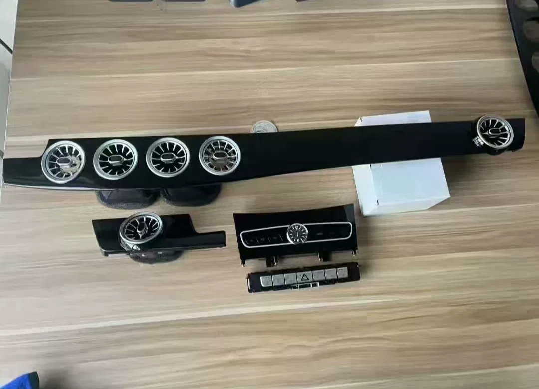 Mercedes-BenzW212Turbo Outlet Ambient Light Modification Kit (E180L/E200L/E260L/E300L/E63/C260/GLE)