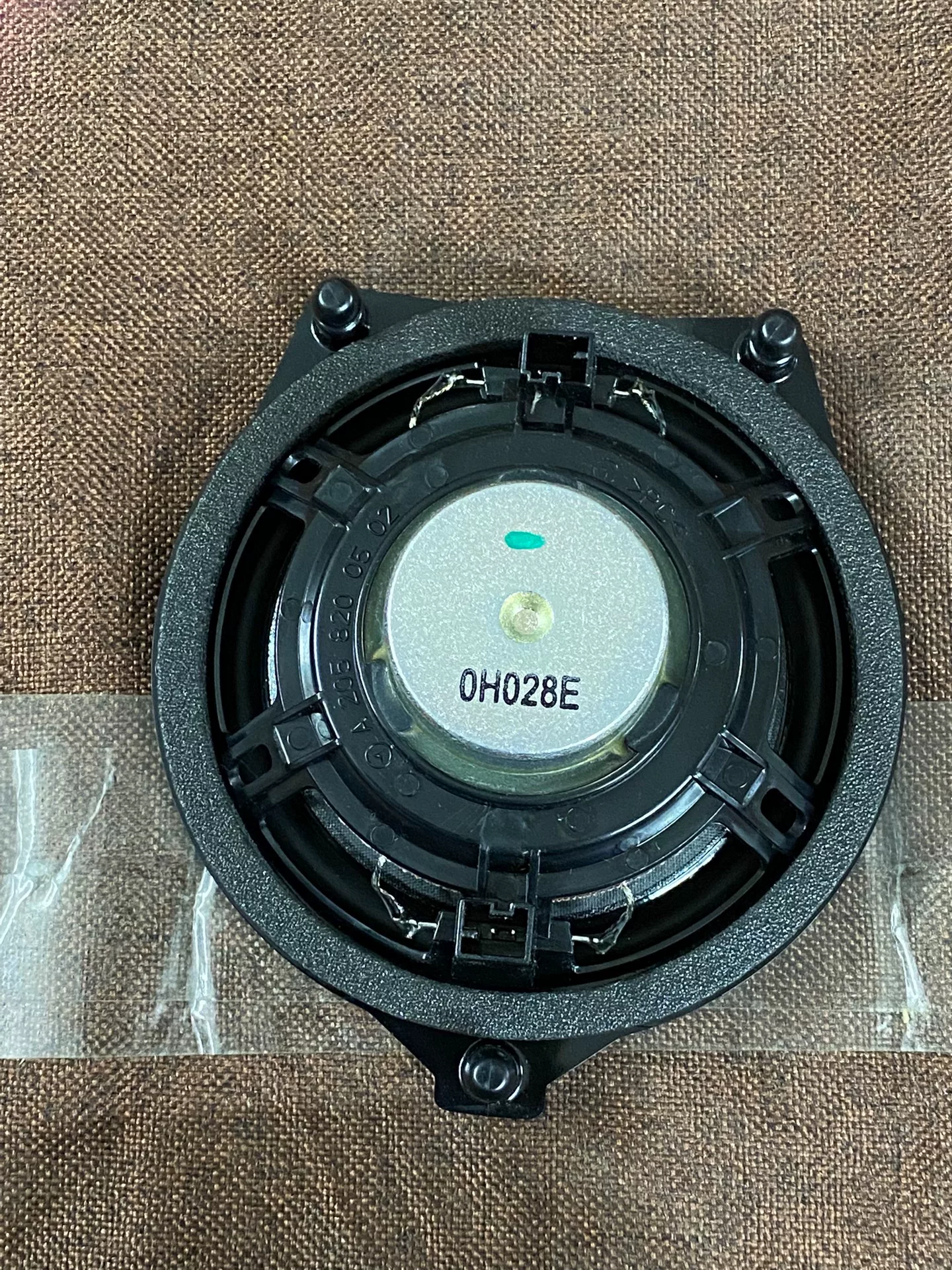 Mercedes-Benz Burmester 8-inch Subwoofer Replacement (C-Class, E-Class, GLC, GLE)