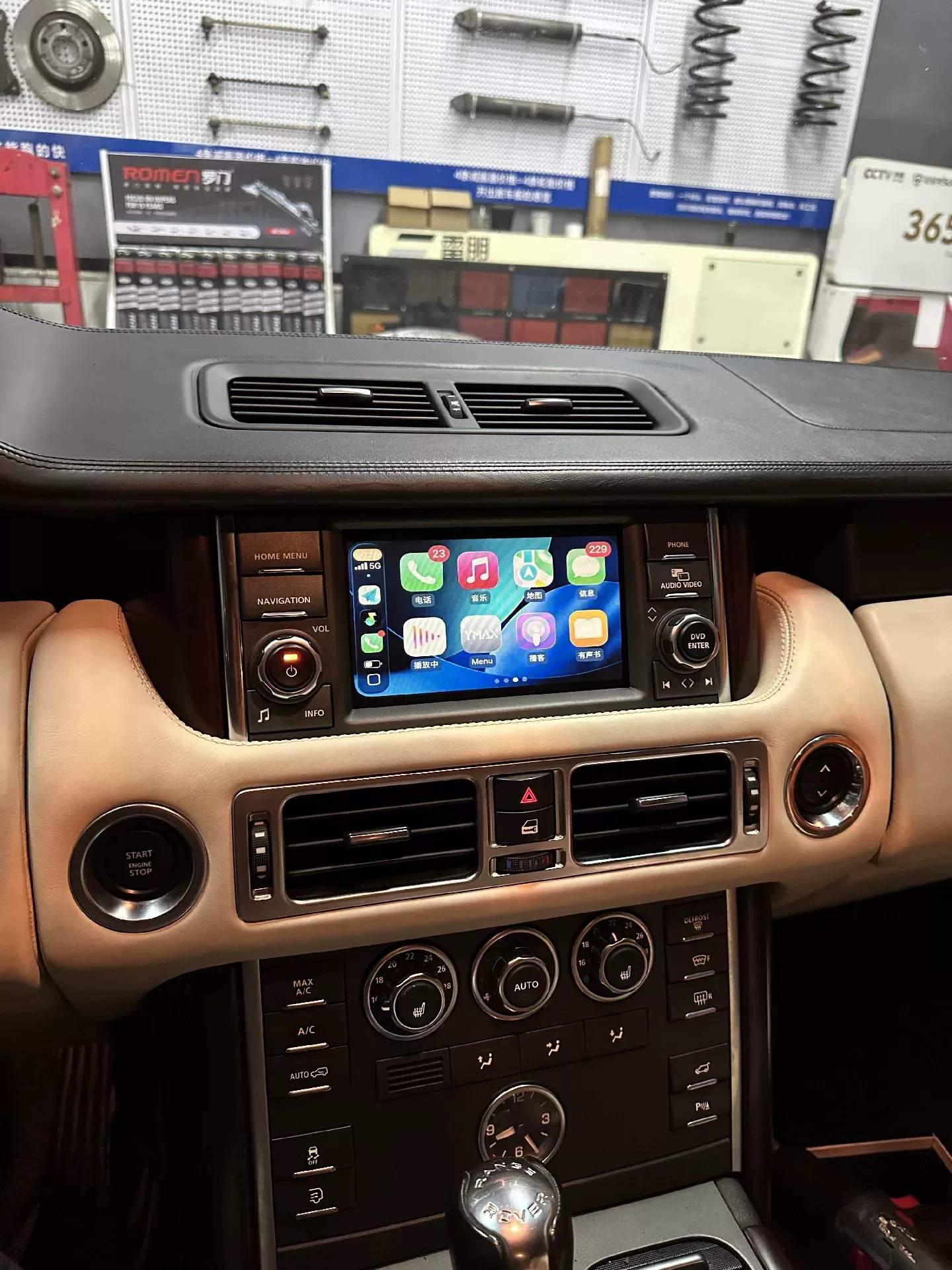 Land Rover Range Rover 2005–2012 CarPlay Upgrade Kit – Wireless Apple CarPlay & HiCar, Plug-and-Play Chinese Interface