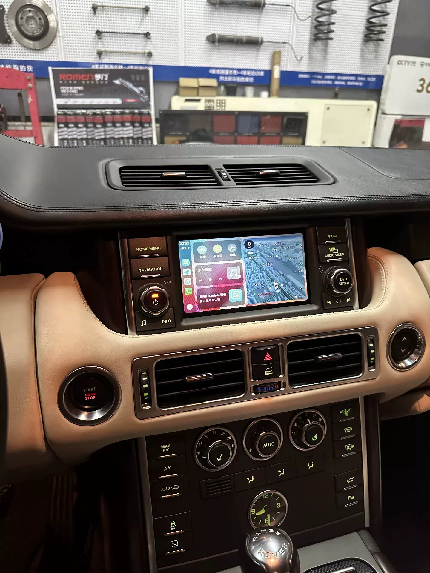 Land Rover Range Rover 2005–2012 CarPlay Upgrade Kit – Wireless Apple CarPlay & HiCar, Plug-and-Play Chinese Interface