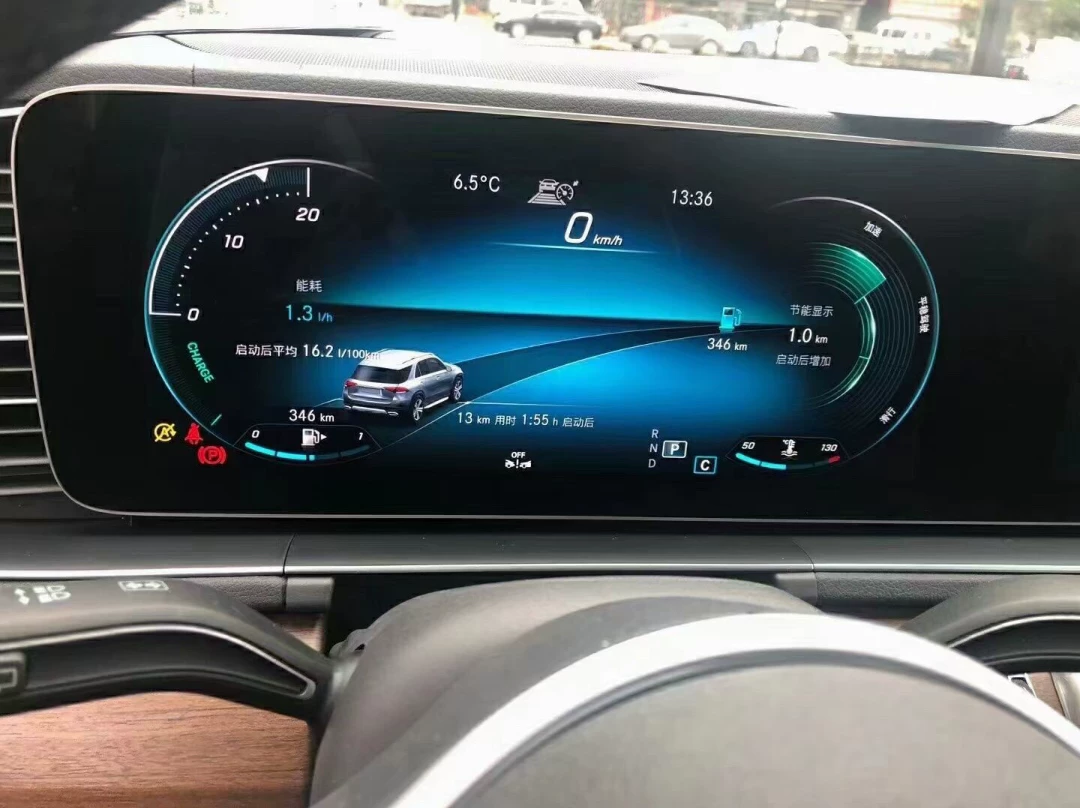 Mercedes-Benz Original ACC Adaptive Cruise Control System Compatible with the entire vehicle lineup Includes programming and technical support