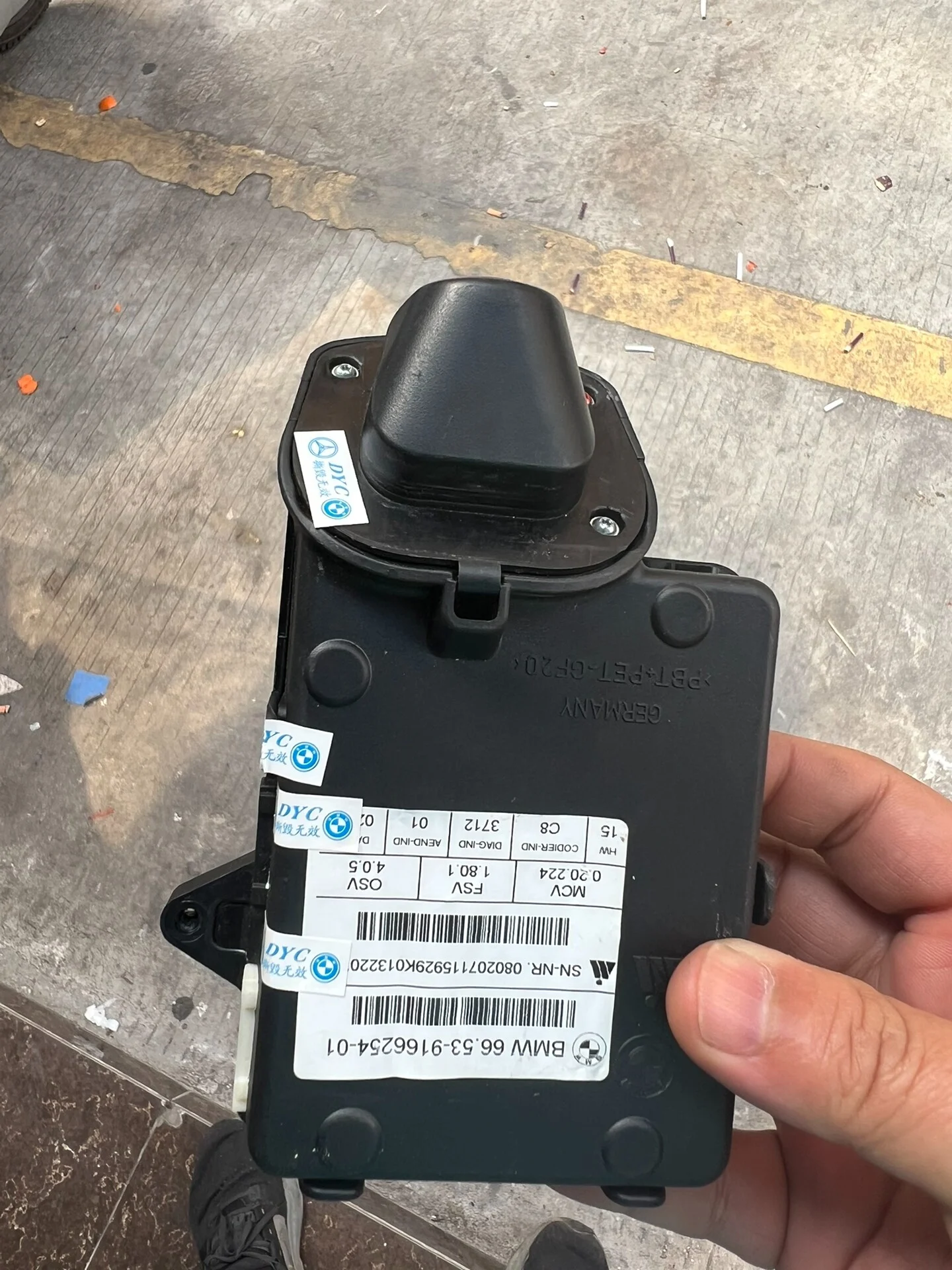 BMW X5 rear camera computer module