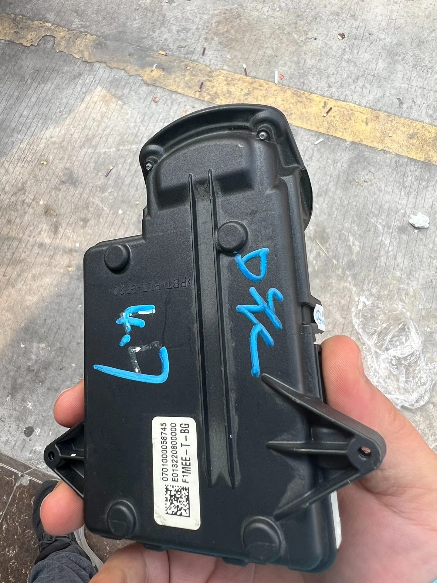 BMW X5 rear camera computer module