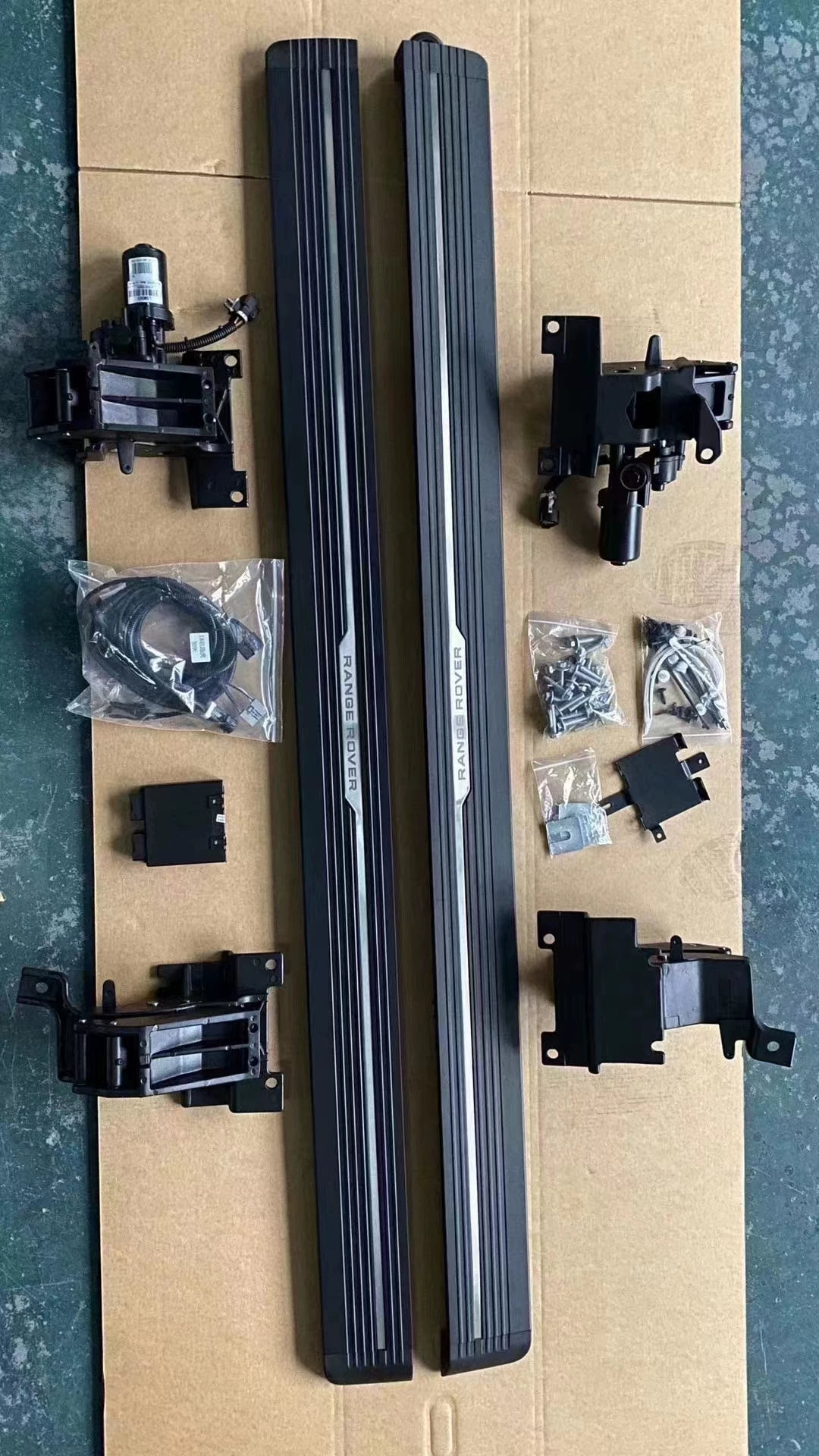 Land Rover Range Rover AutoBio Electric Running Boards (for Vogue & Sport Models)