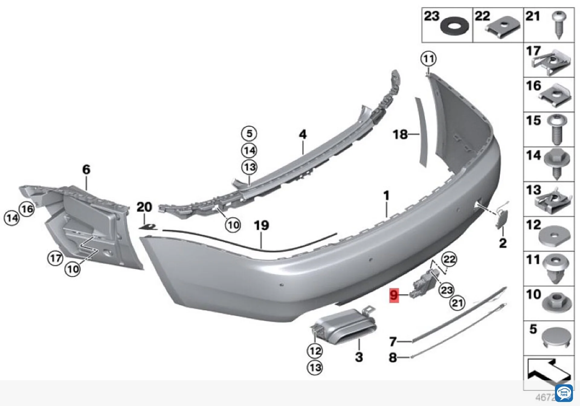 BMW F02 F18 Kick Sensor Module (Foot-Activated Door Opener) - Genuine OEM 61357306797