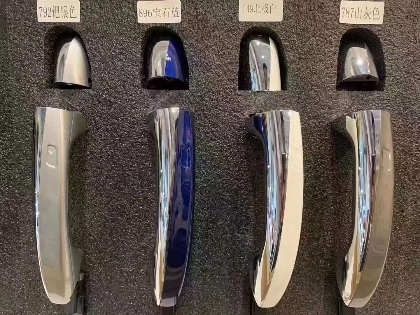 Mercedes-Benz Keyless Entry System (Comfort Access) for A-Class, GLB, GLC, C-Class, E-Class