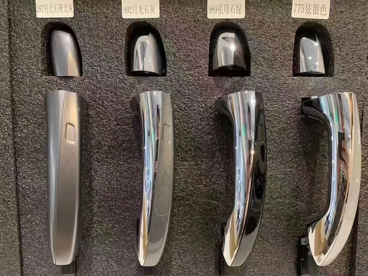 Mercedes-Benz Keyless Entry System (Comfort Access) for A-Class, GLB, GLC, C-Class, E-Class
