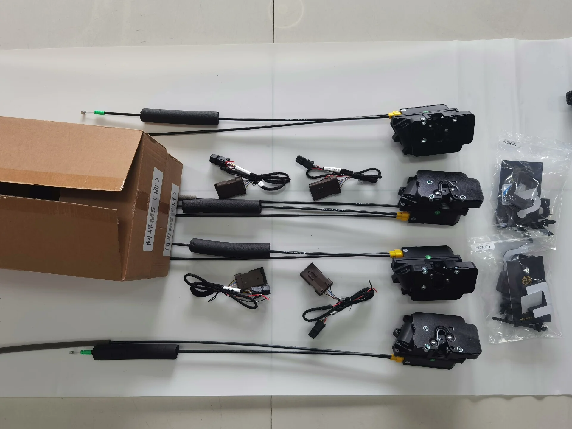 Electric Power Door Latch Kit – Universal Fit for Tesla, BYD, NIO, XPeng, Mercedes-Benz, BMW, Audi, Lexus, Toyota, and 300+ Car Models