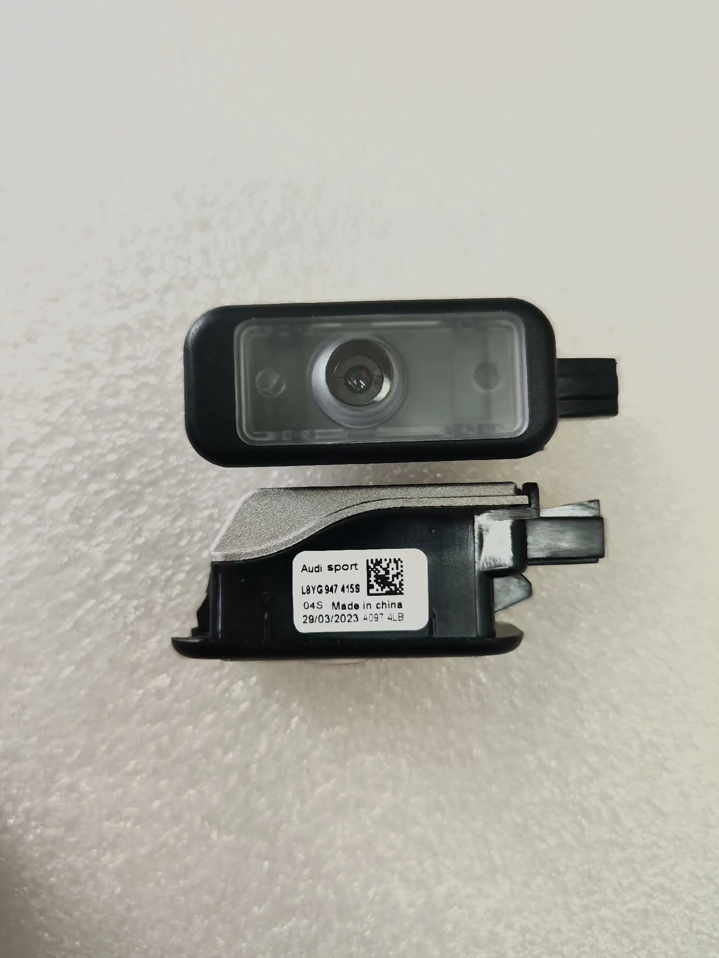 Audi Door Welcome Lights\nOEM Audi Sport Ground Illumination Lights\nAudi Entry Lighting Kit