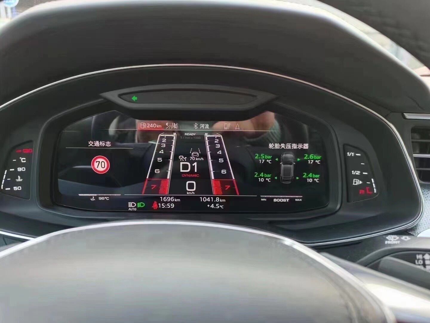 Audi Second-Generation Tire Pressure Monitoring System (TPMS) Compatible with the entire new model lineup, including the A4L, A6L, Q5, Q7, and more. Original OEM upgraded version