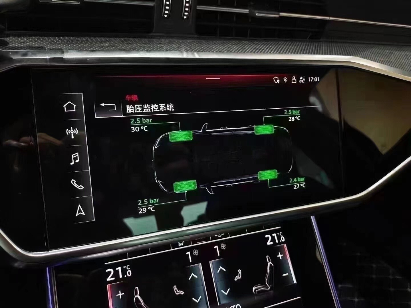 Audi Second-Generation Tire Pressure Monitoring System (TPMS) Compatible with the entire new model lineup, including the A4L, A6L, Q5, Q7, and more. Original OEM upgraded version