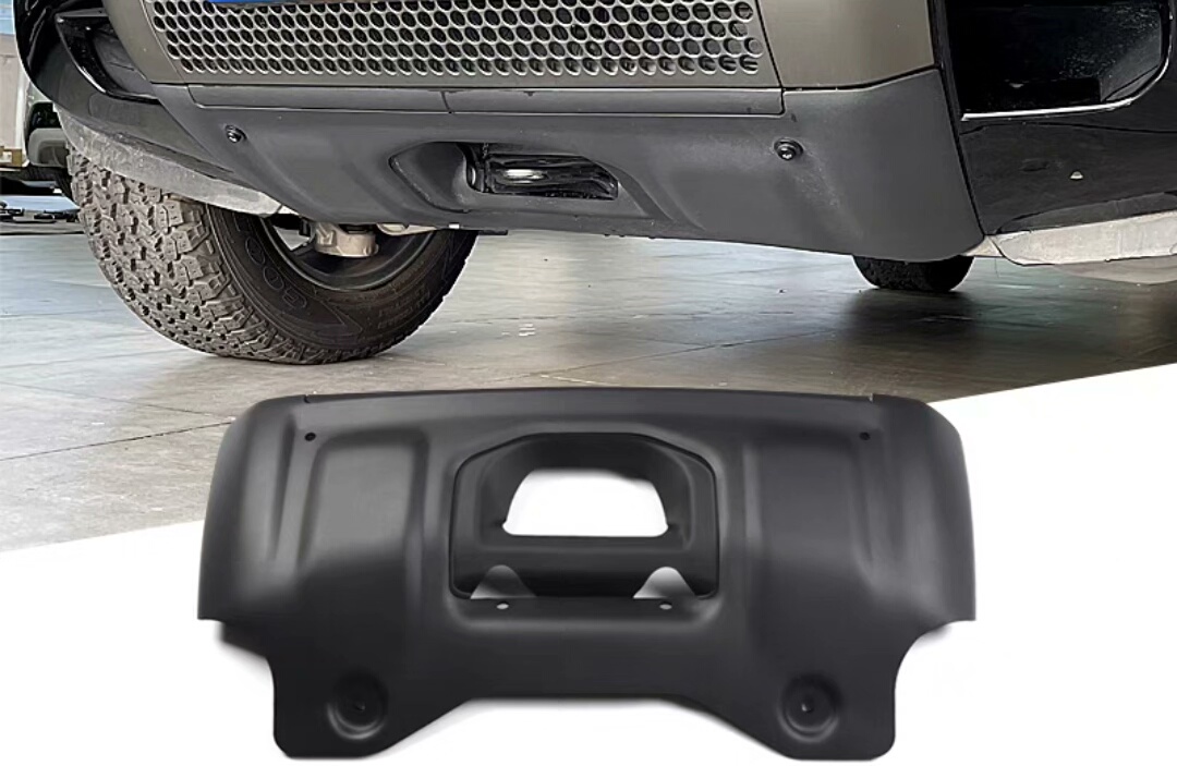 Land Rover Defender Front Bumper Skid Plate (Aluminum, 5mm Thick, Fits 2020–2023 Defender 90/110/130)