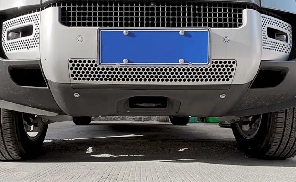 Land Rover Defender Front Bumper Skid Plate (Aluminum, 5mm Thick, Fits 2020–2023 Defender 90/110/130)