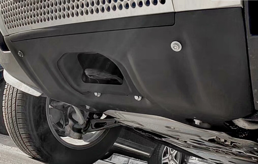 Land Rover Defender Front Bumper Skid Plate (Aluminum, 5mm Thick, Fits 2020–2023 Defender 90/110/130)